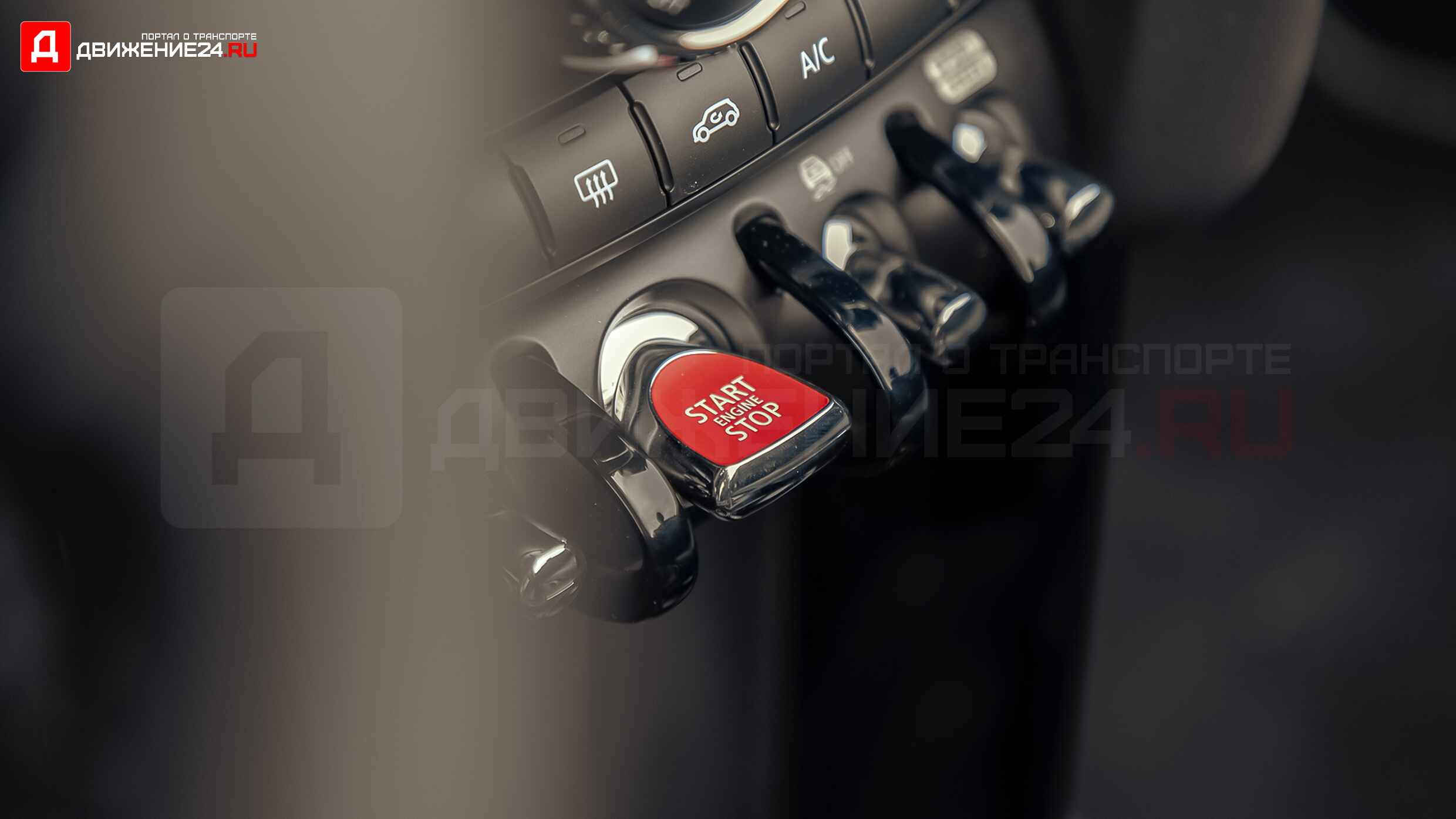 Mini Cooper S Convertible Sidewalk Edition 2022