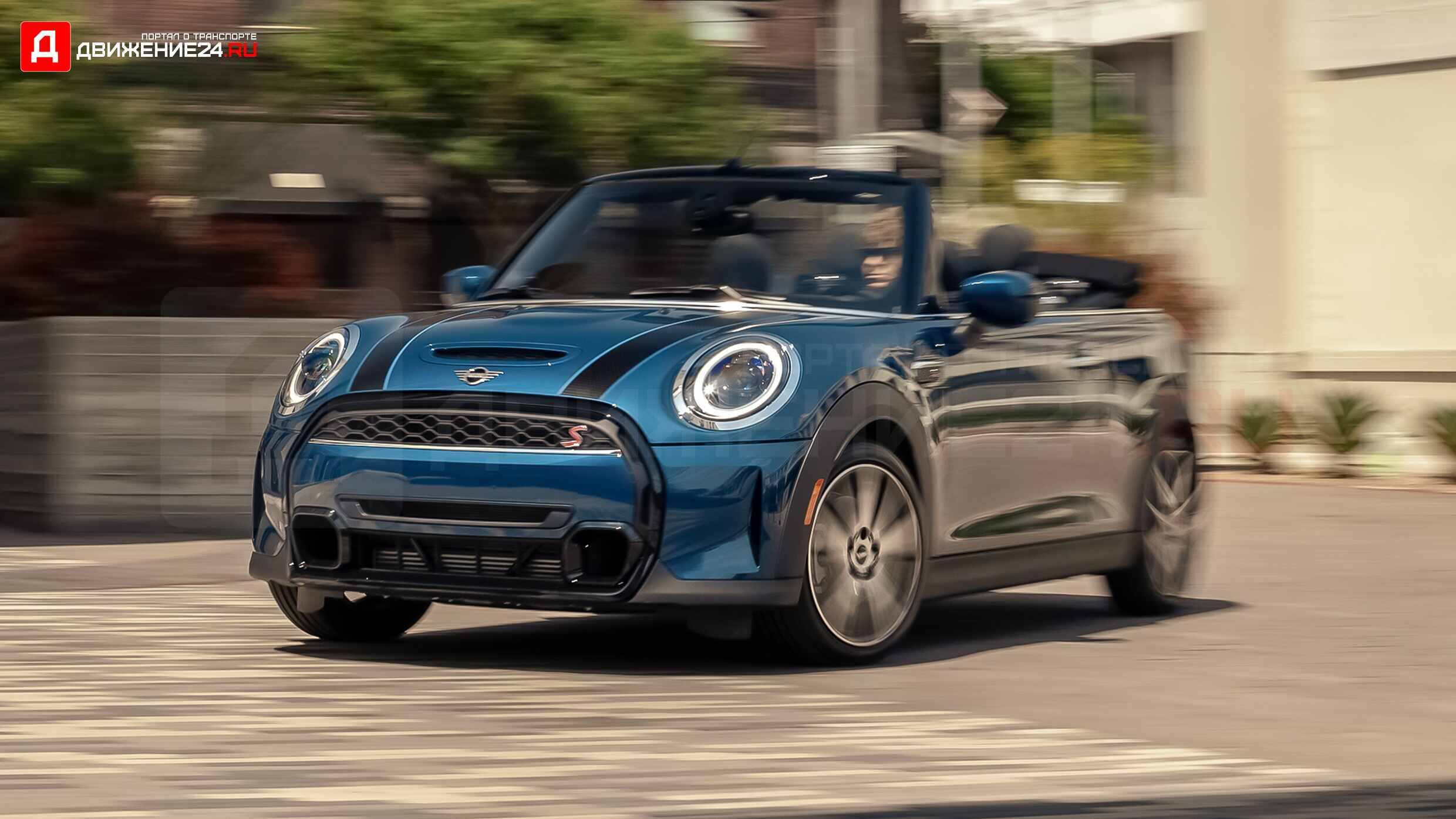 Mini Cooper S Convertible Sidewalk Edition 2022