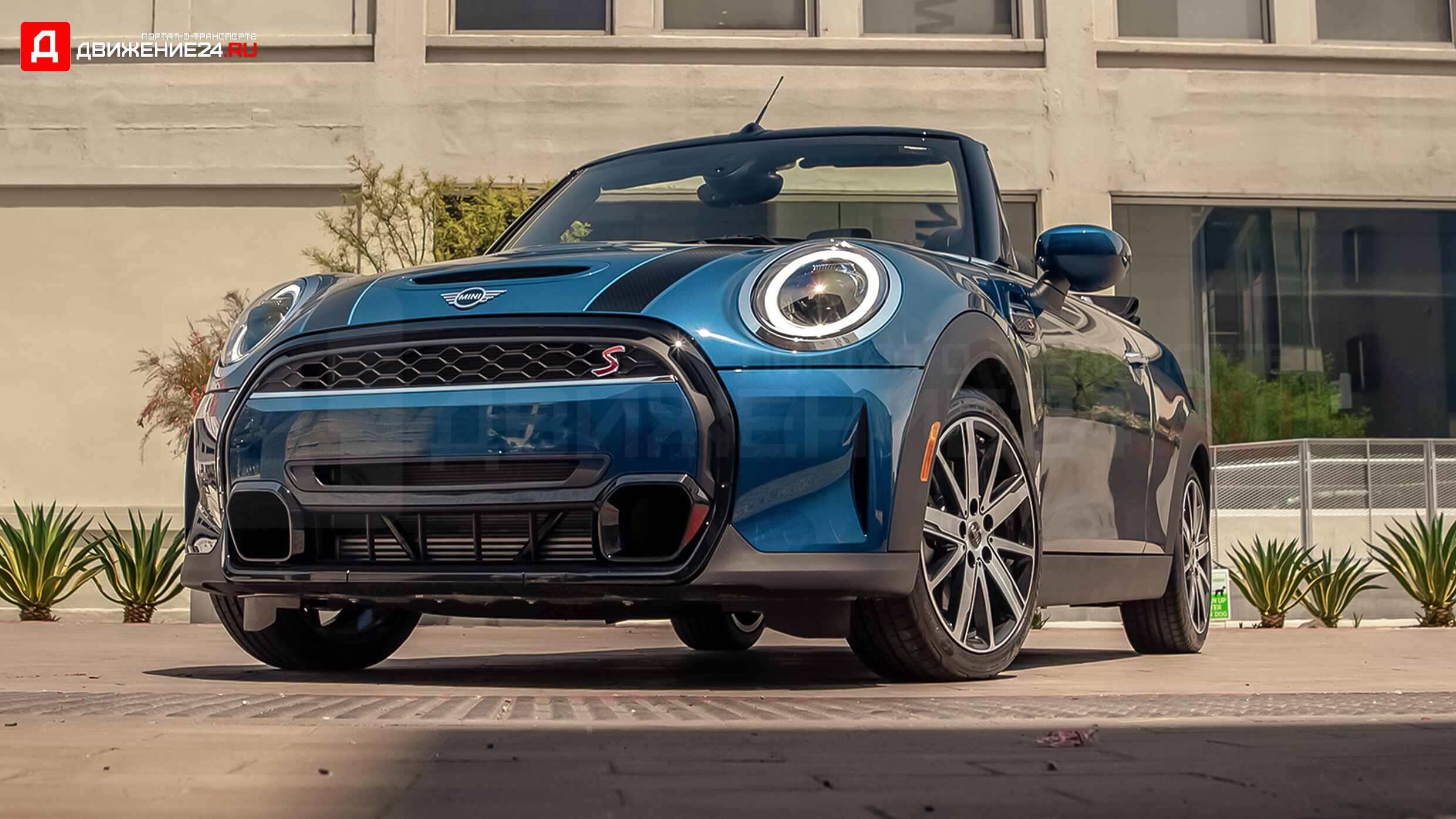 Mini Cooper S Convertible Sidewalk Edition 2022