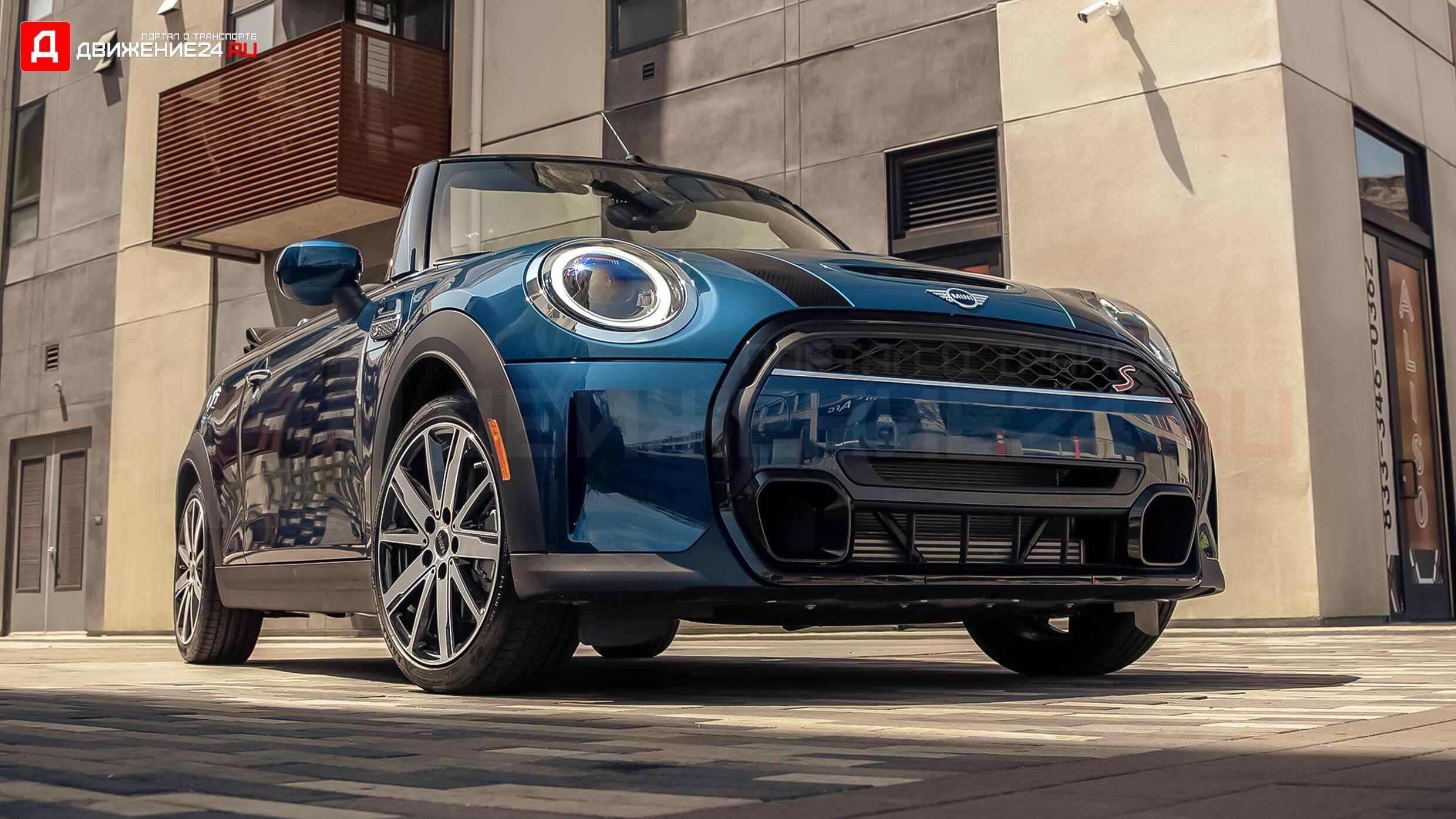 Mini Cooper S Convertible Sidewalk Edition 2022