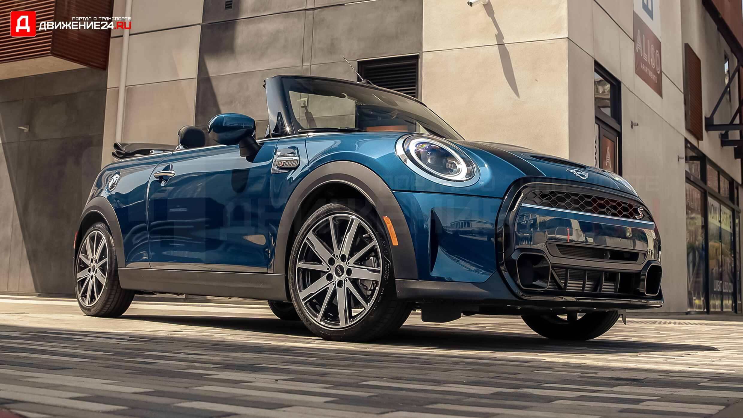 Mini Cooper S Convertible Sidewalk Edition 2022