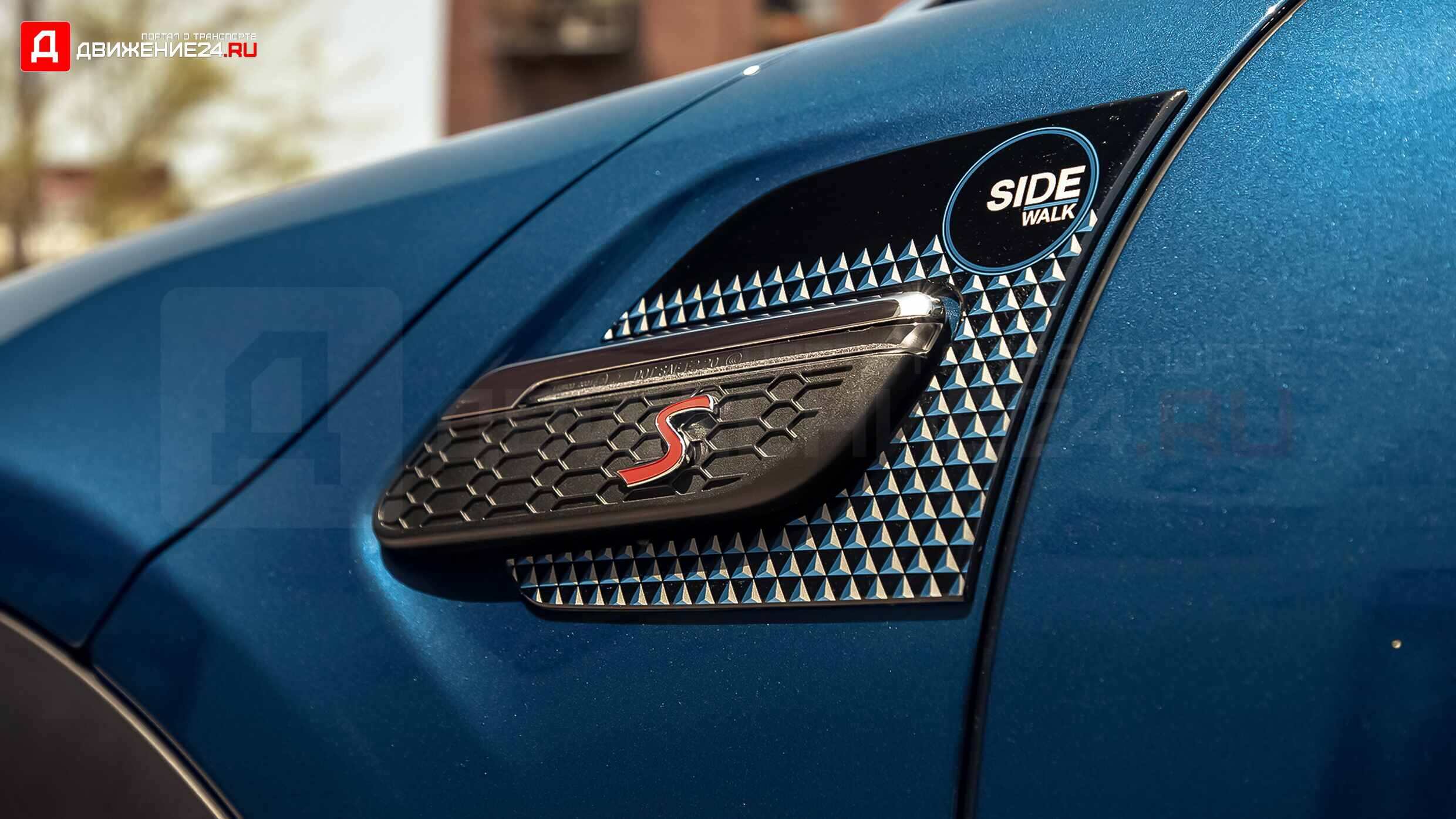 Mini Cooper S Convertible Sidewalk Edition 2022