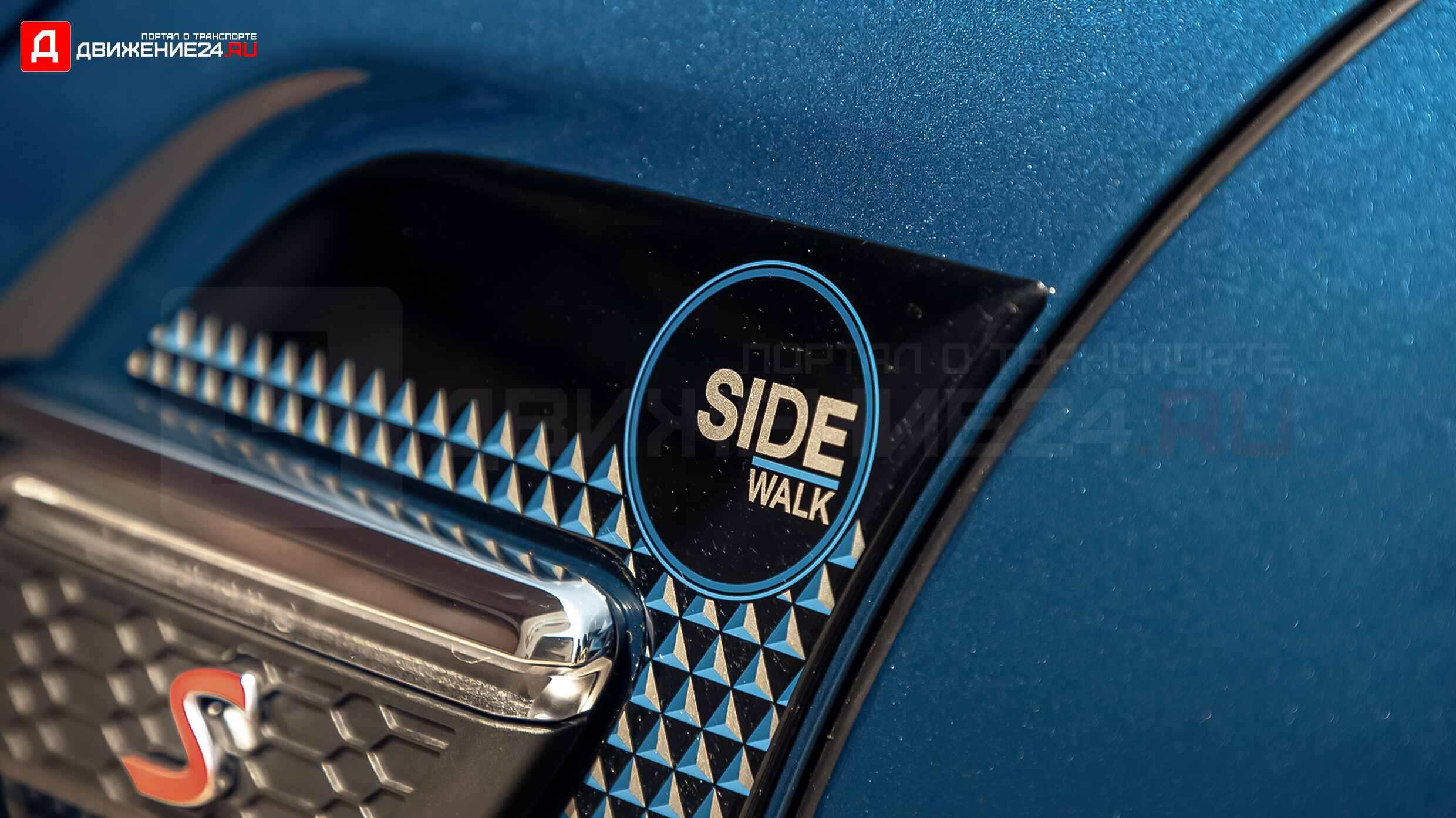 Mini Cooper S Convertible Sidewalk Edition 2022