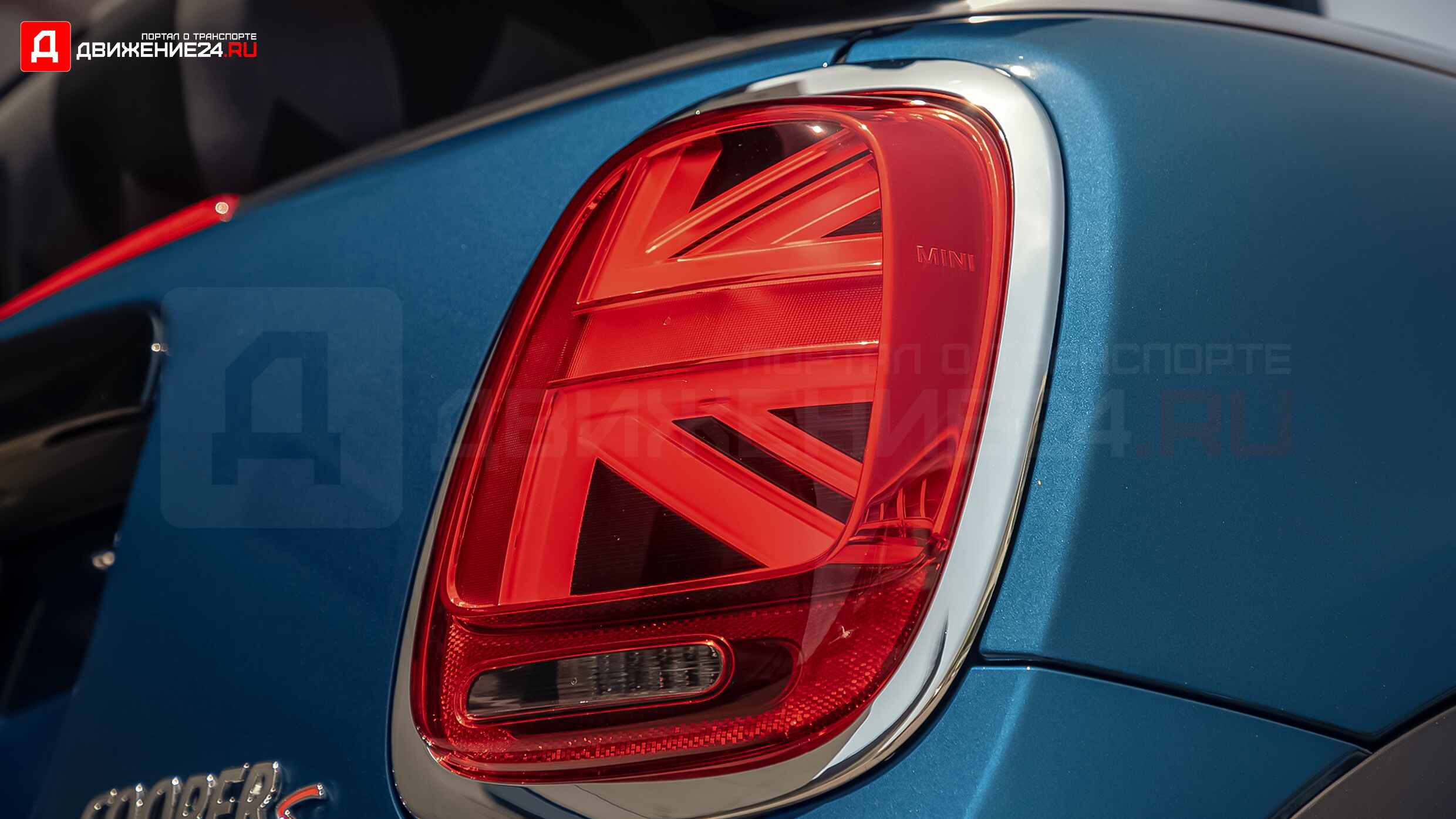 Mini Cooper S Convertible Sidewalk Edition 2022