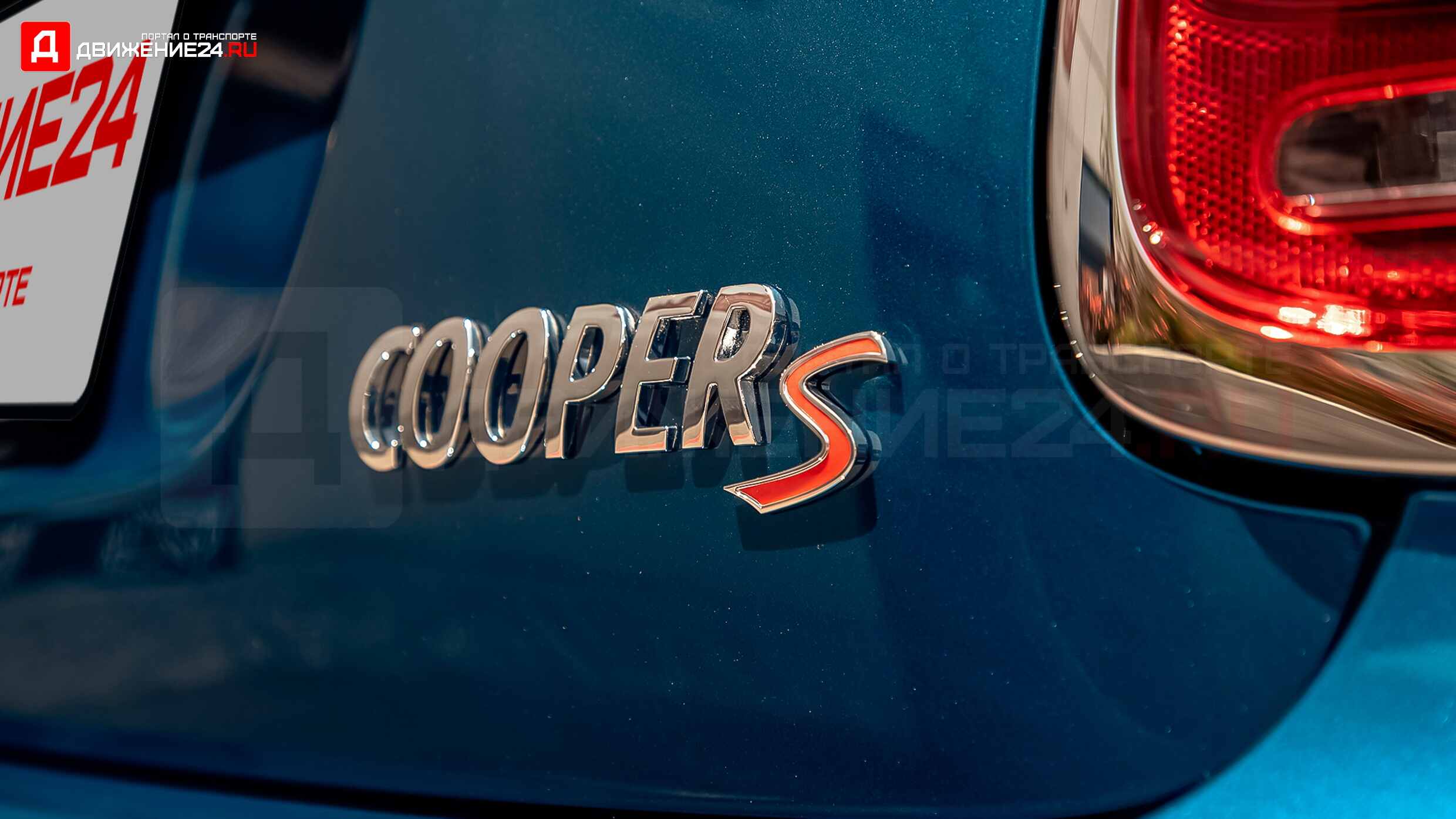 Mini Cooper S Convertible Sidewalk Edition 2022