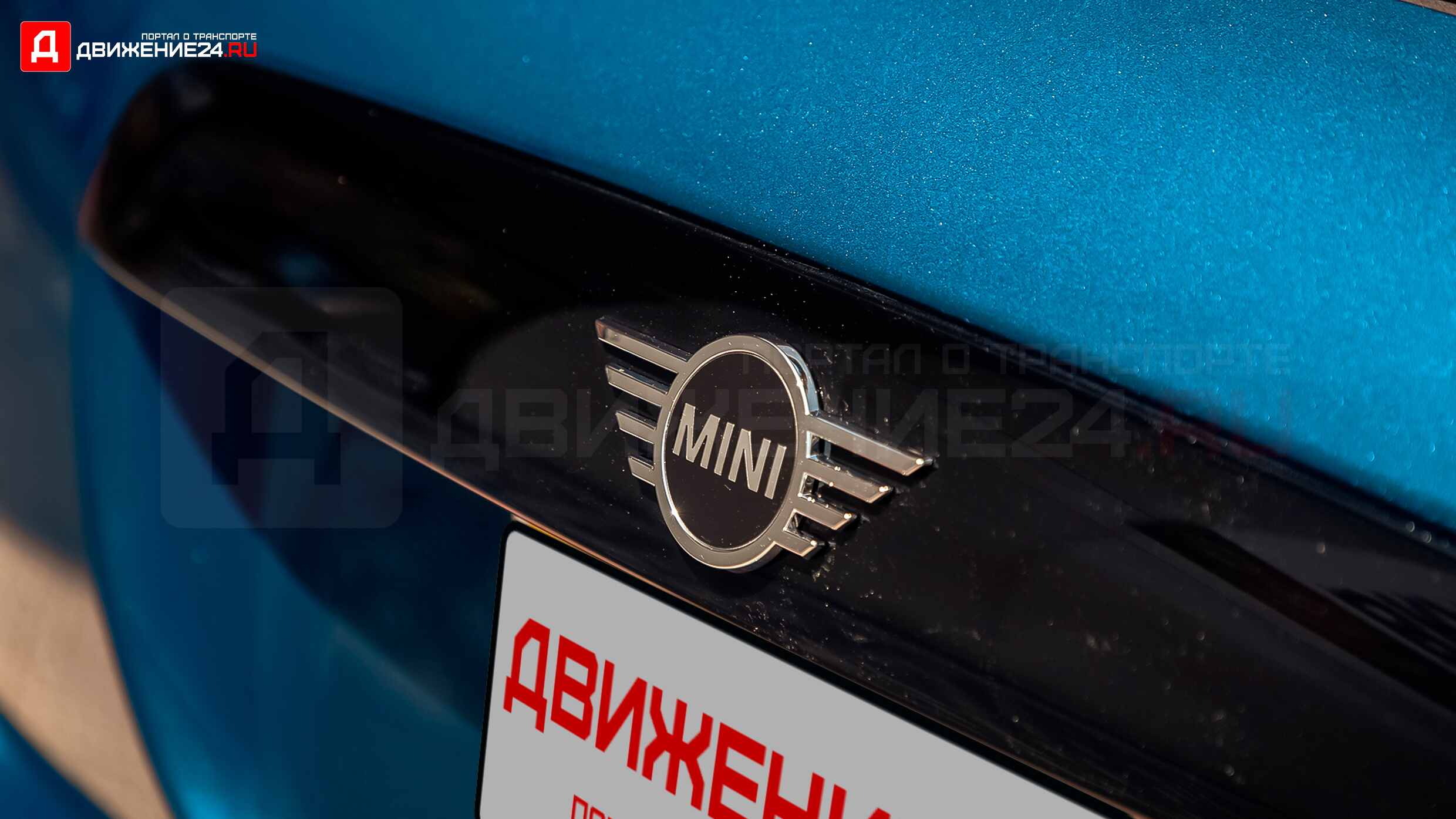 Mini Cooper S Convertible Sidewalk Edition 2022