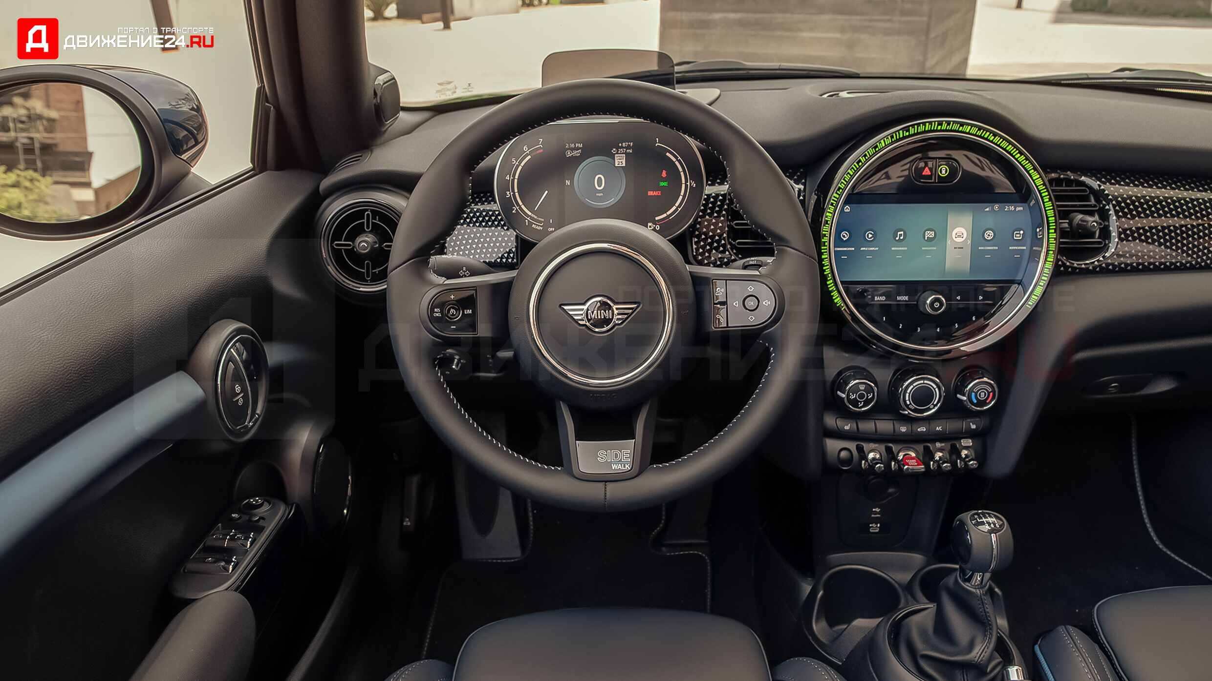 Mini Cooper S Convertible Sidewalk Edition 2022