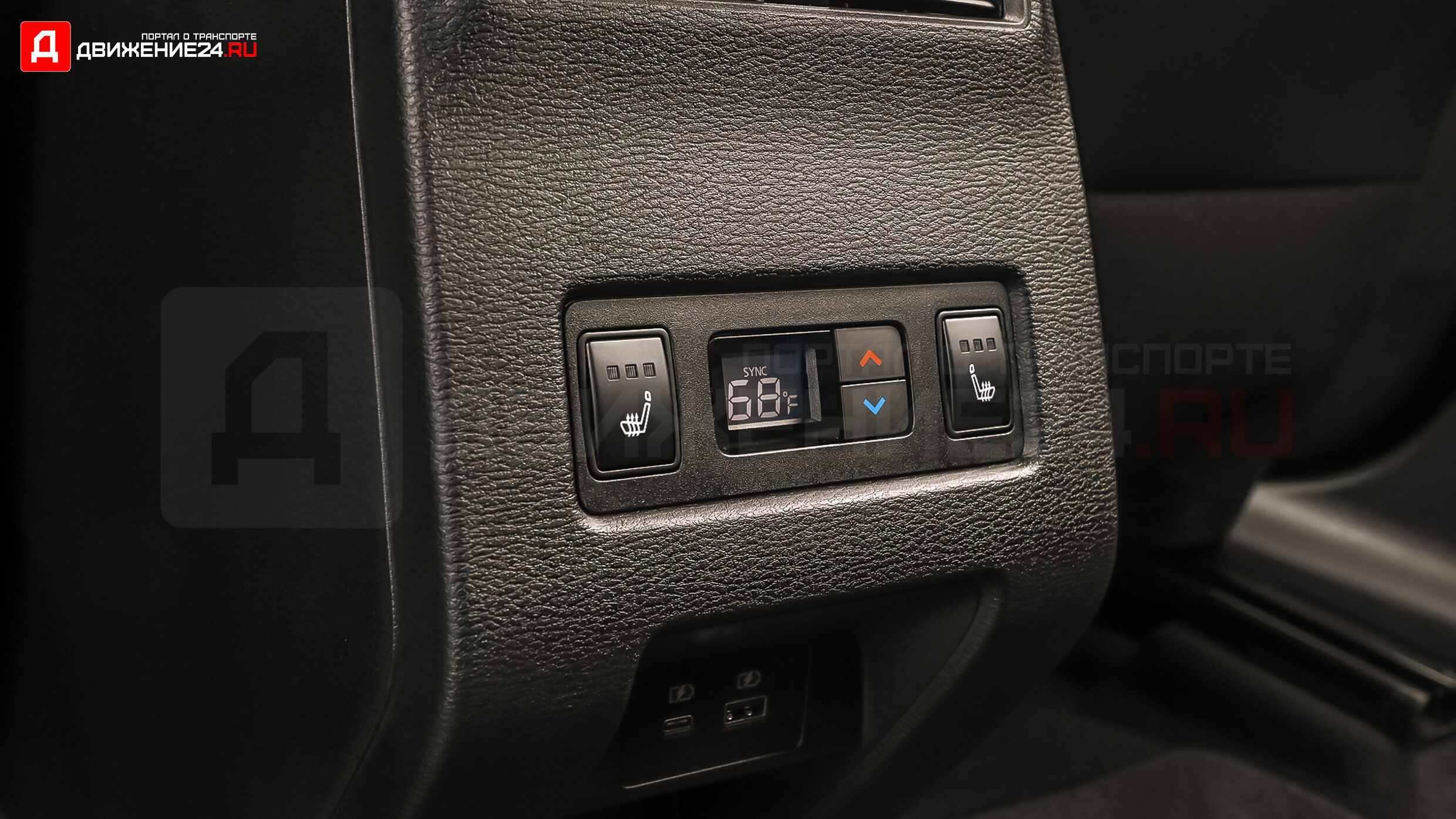 Mitsubishi Outlander 2022