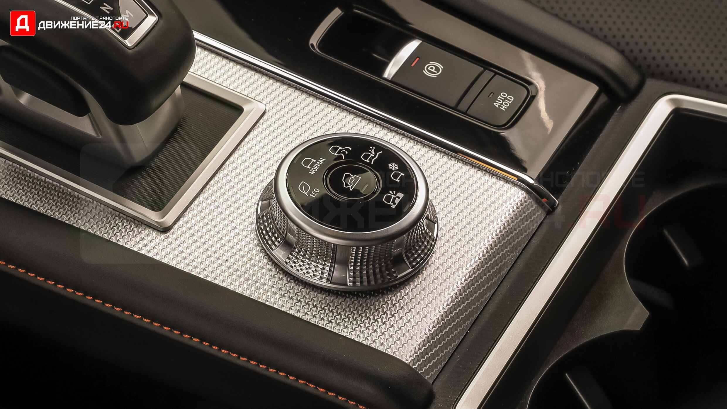 Mitsubishi Outlander 2022