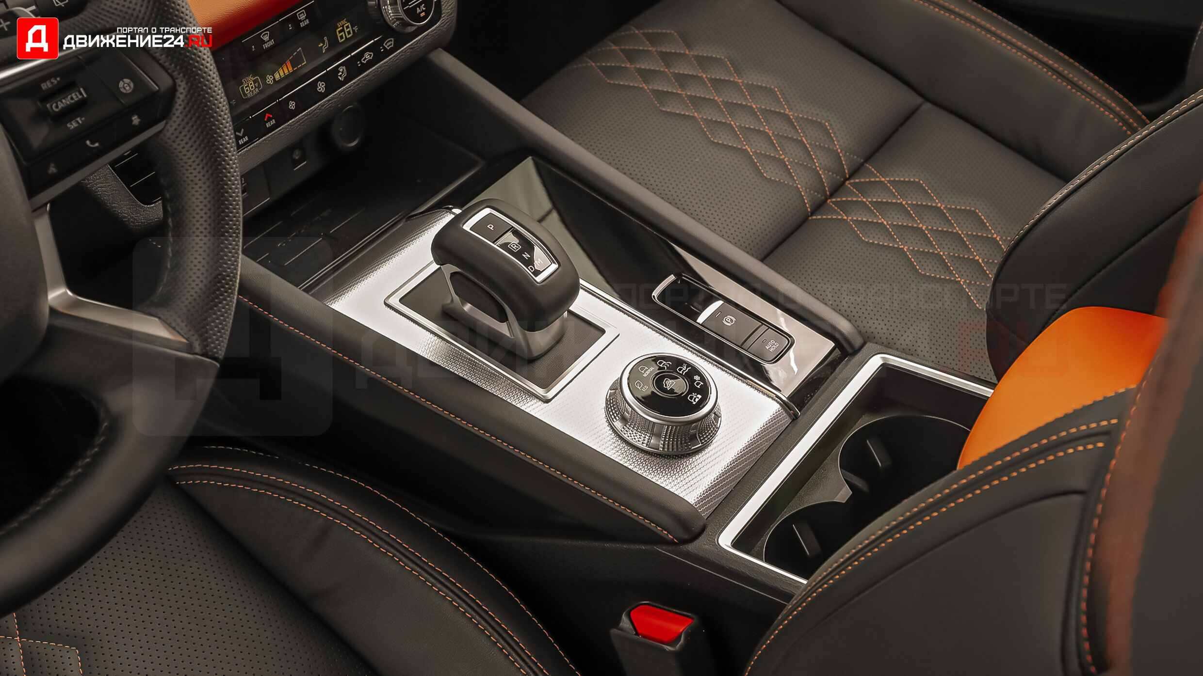 Mitsubishi Outlander 2022