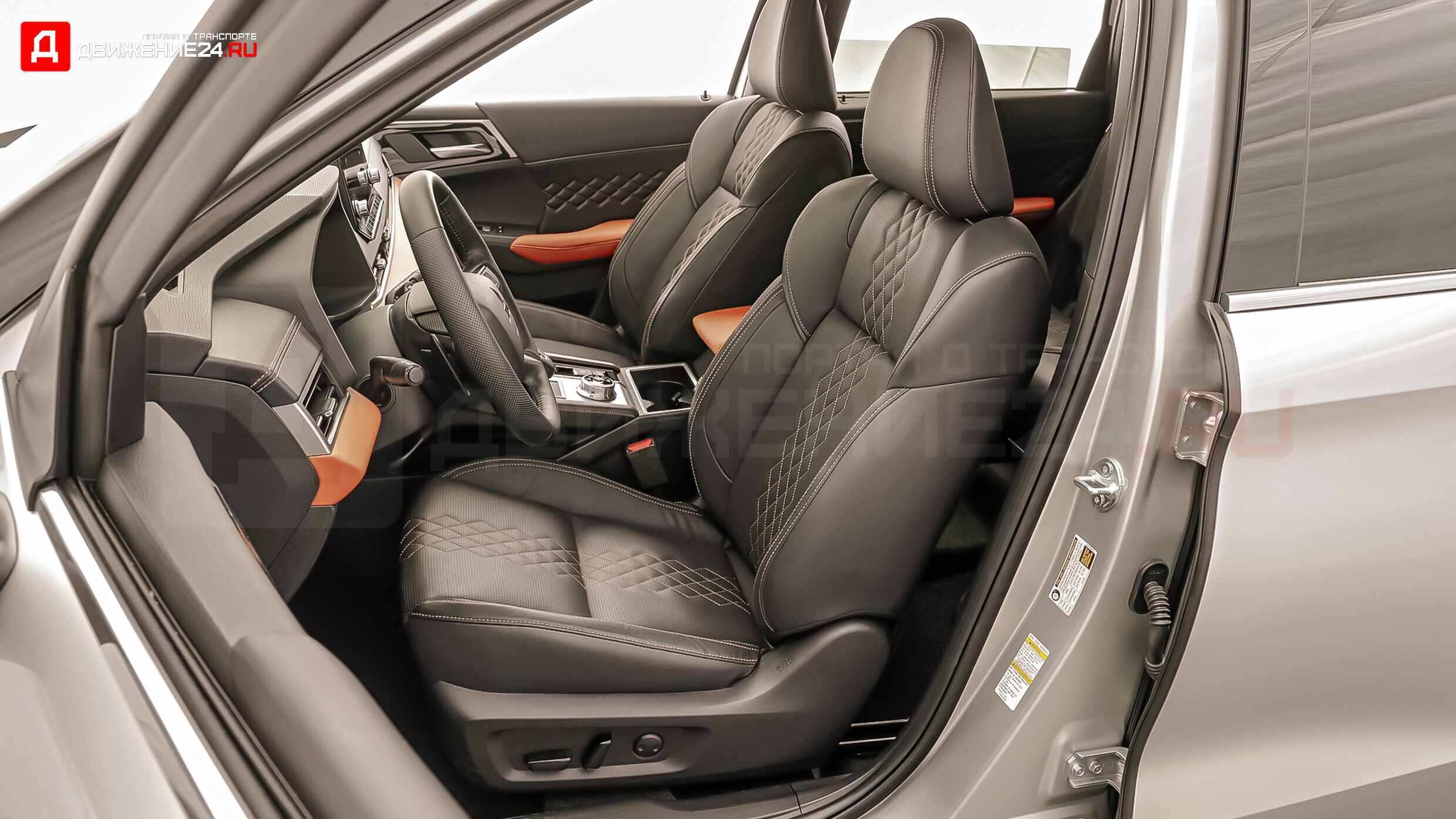 Mitsubishi Outlander 2022