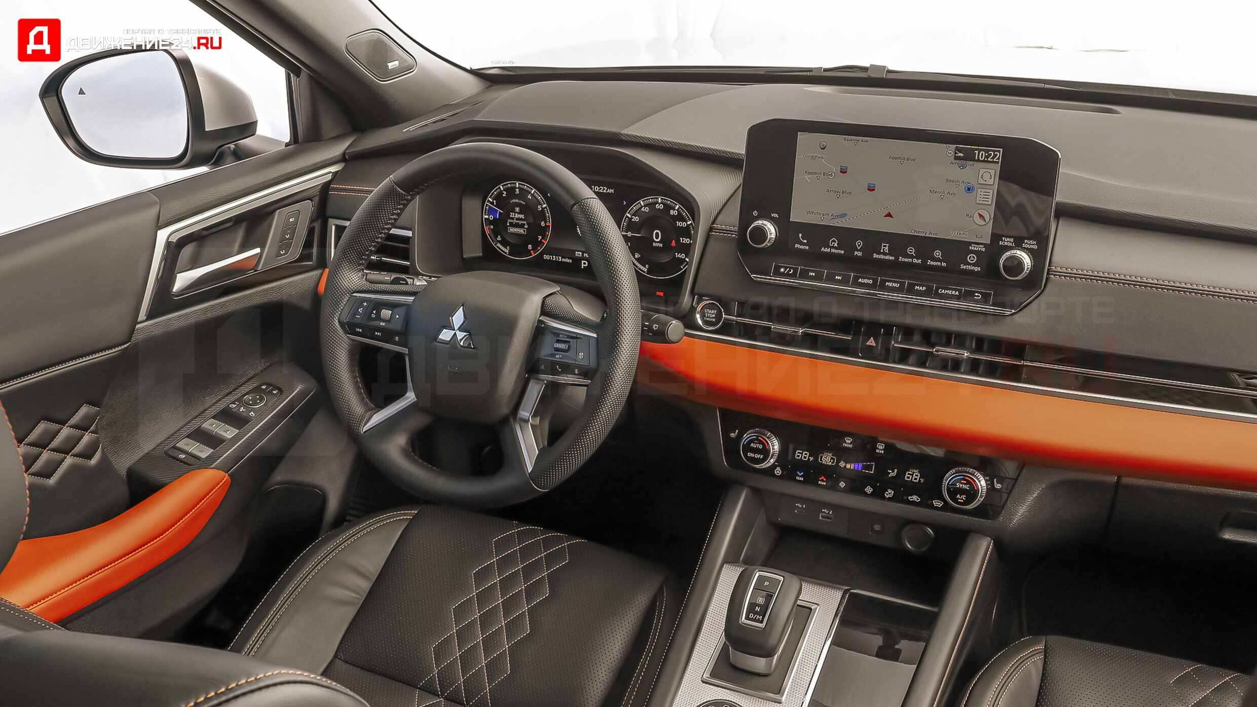 Mitsubishi Outlander 2022