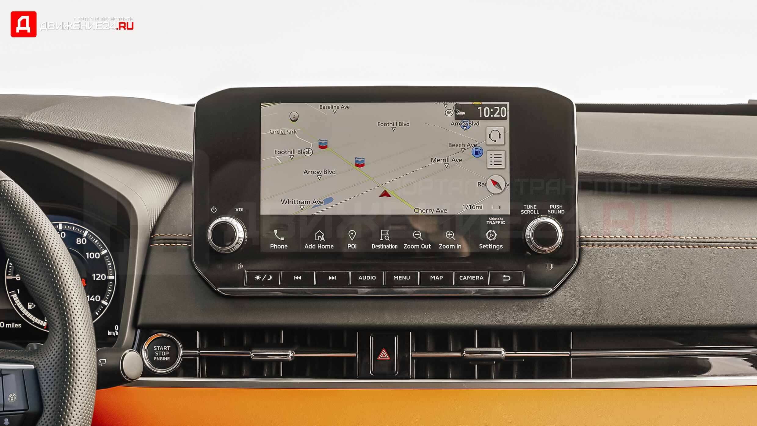 Mitsubishi Outlander 2022