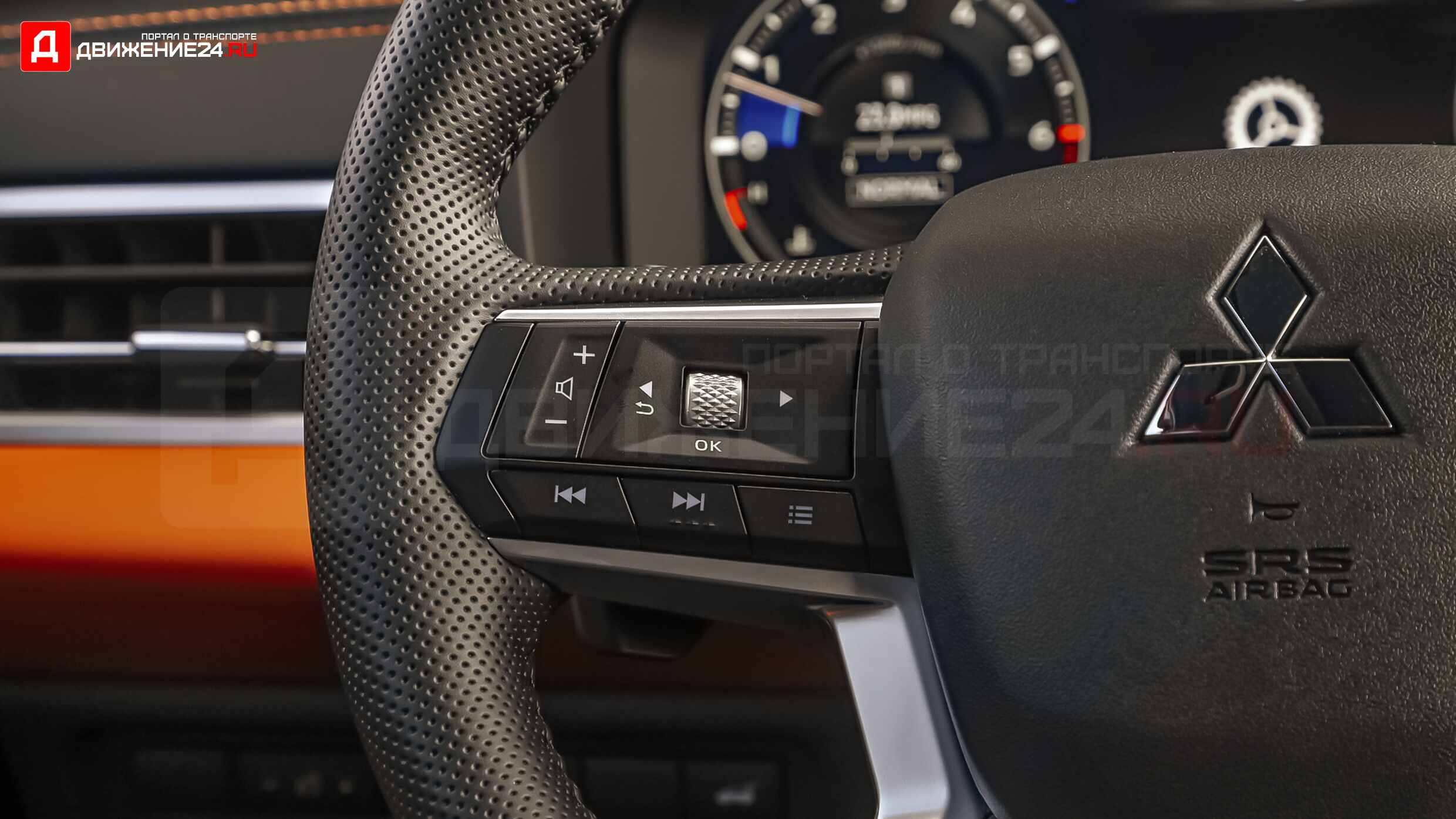 Mitsubishi Outlander 2022