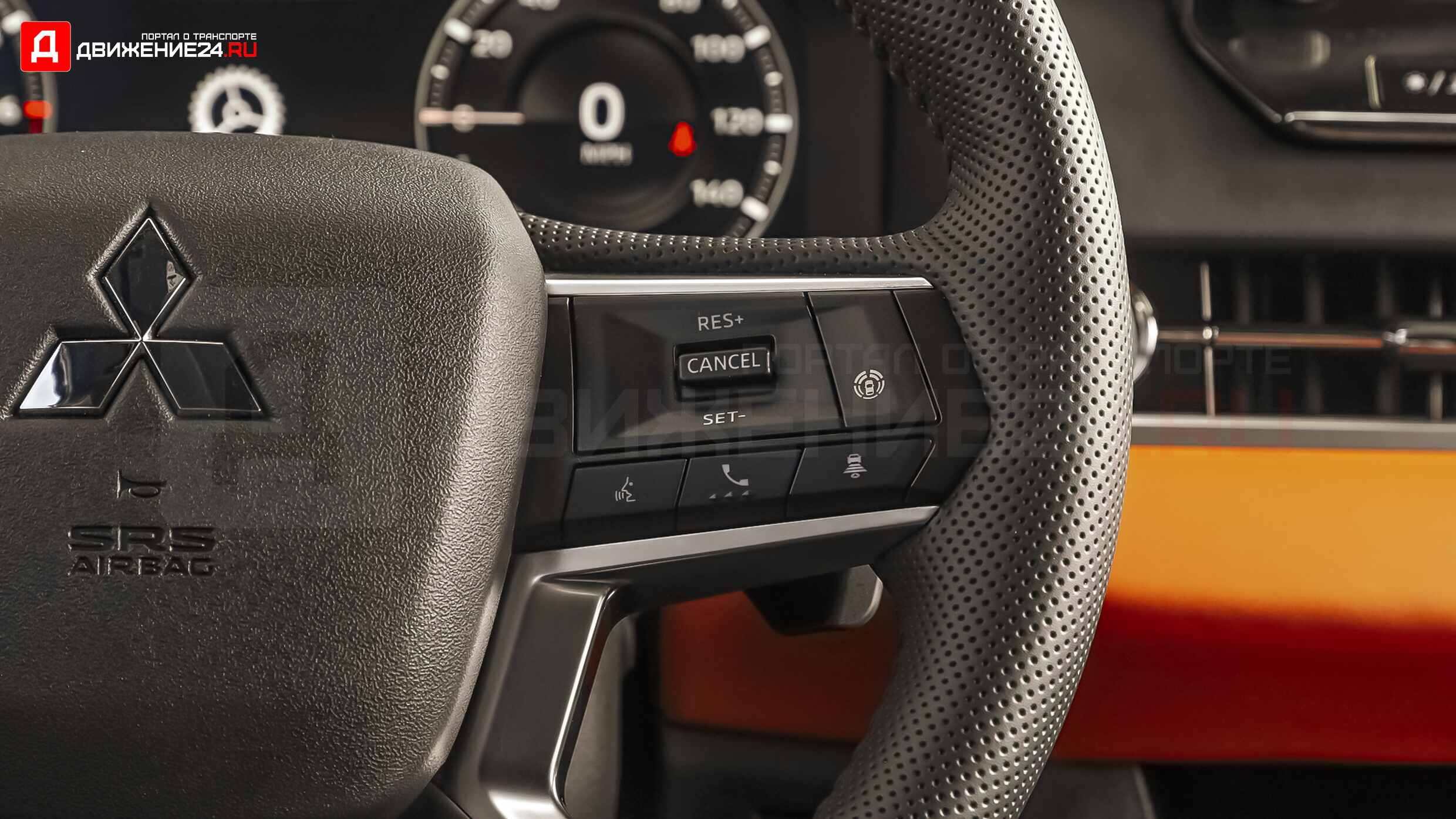 Mitsubishi Outlander 2022