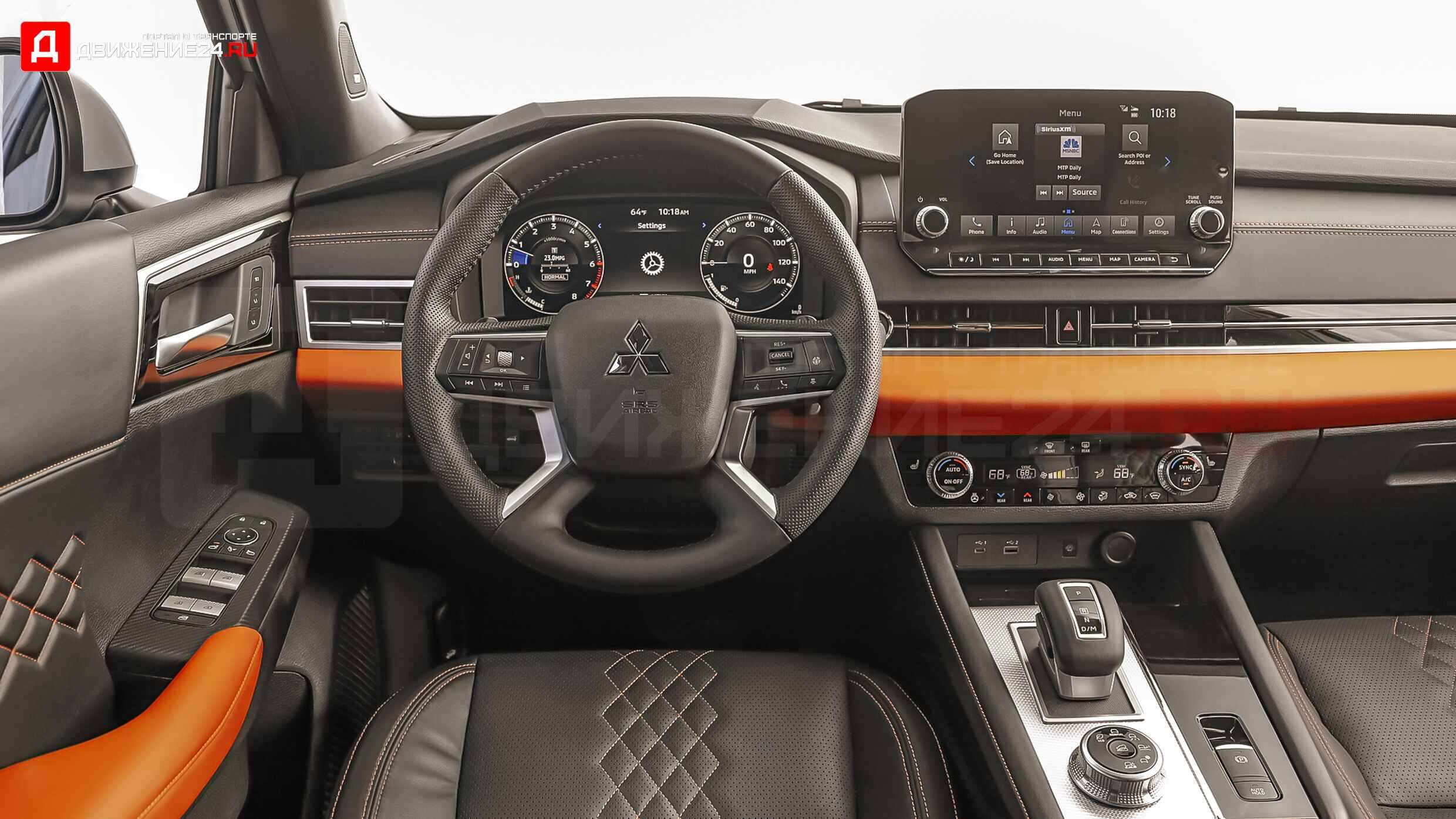 Mitsubishi Outlander 2022