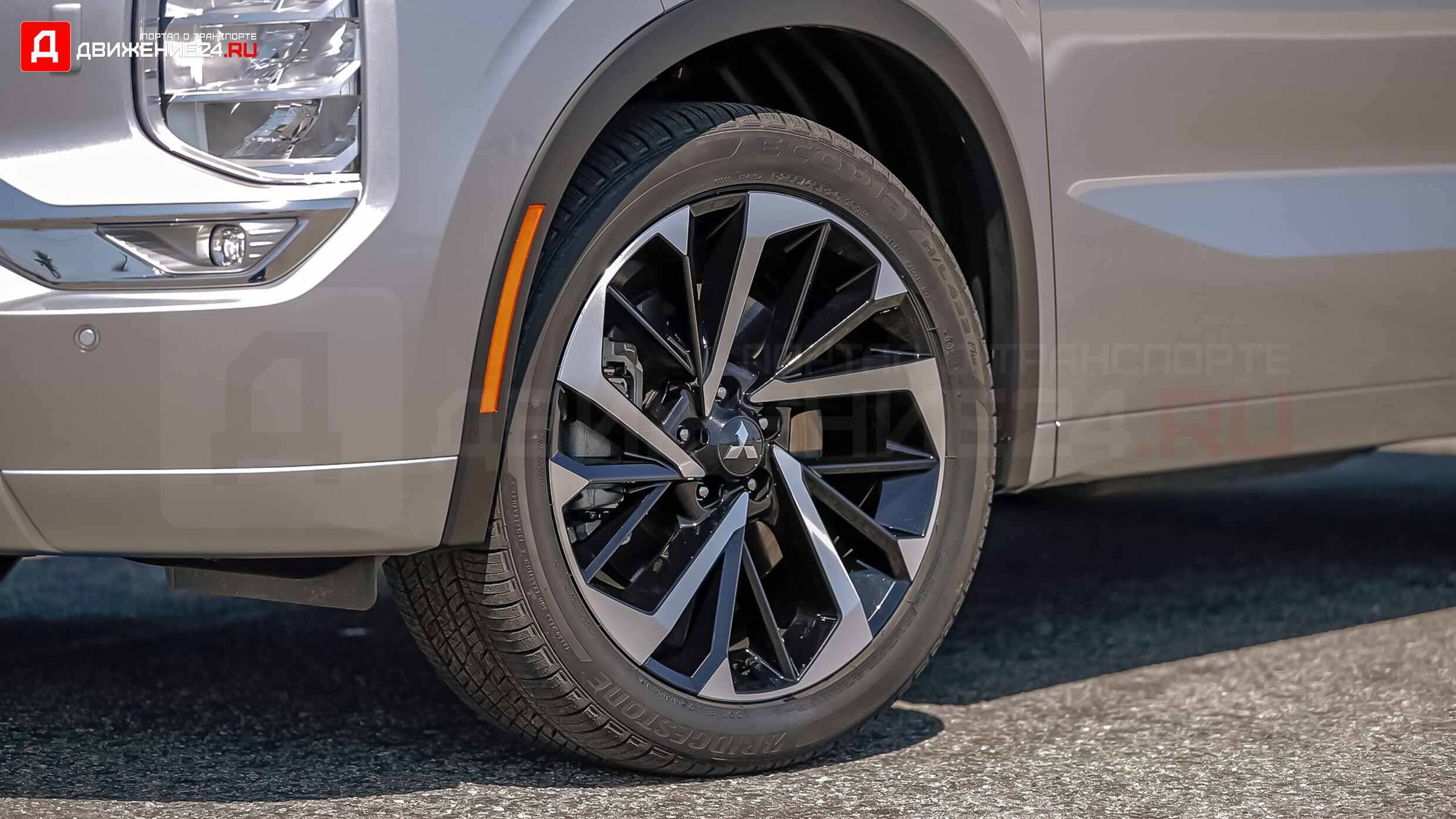 Mitsubishi Outlander 2022