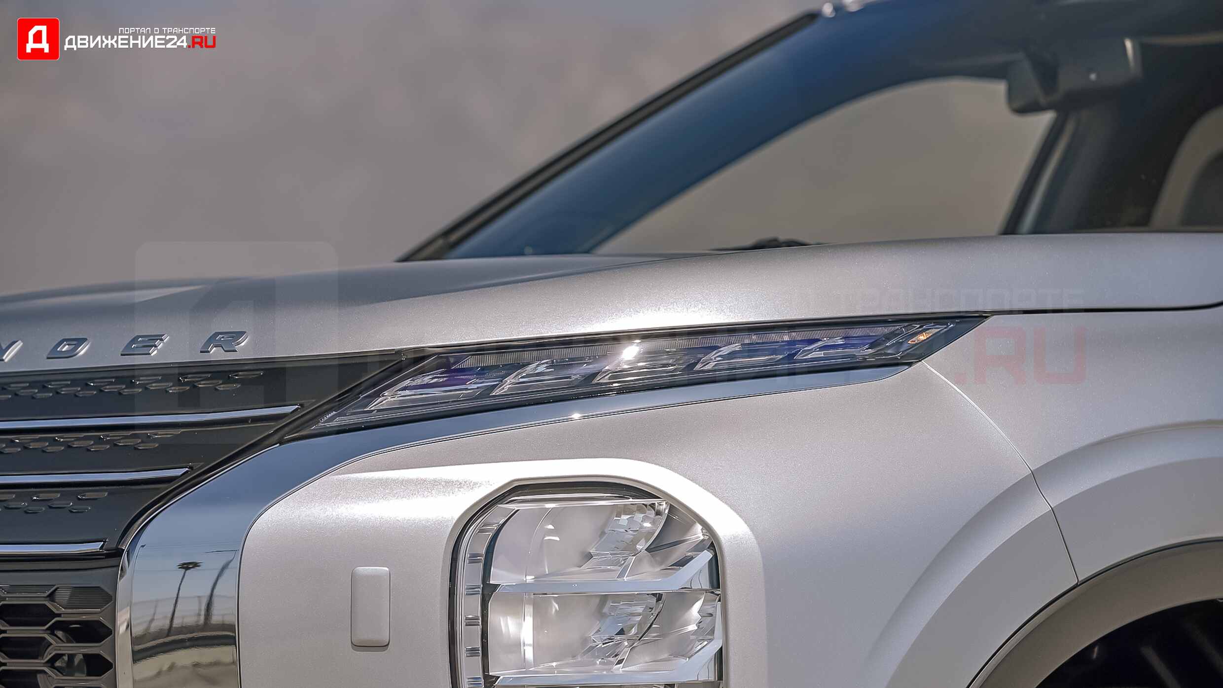 Mitsubishi Outlander 2022