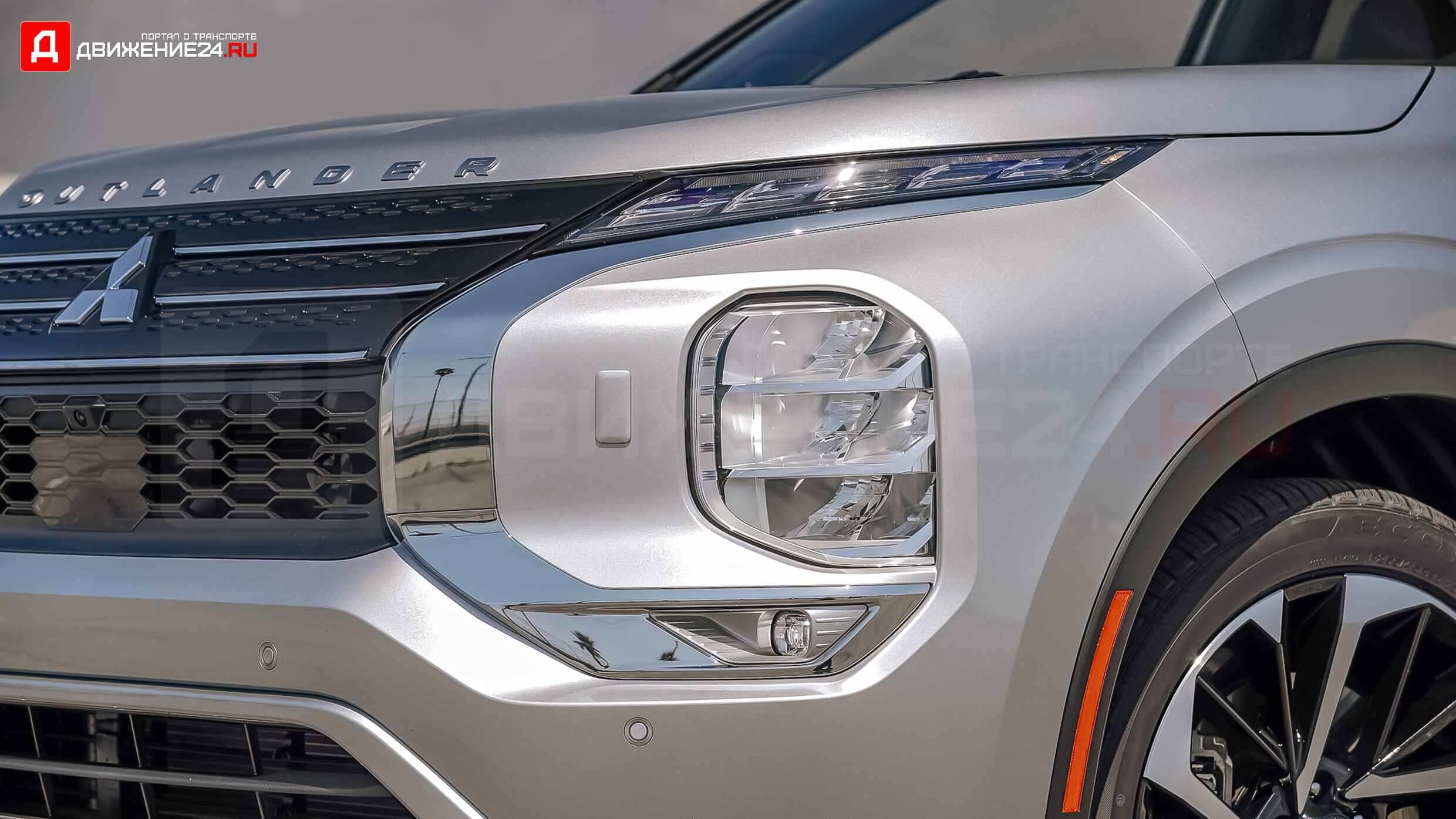 Mitsubishi Outlander 2022