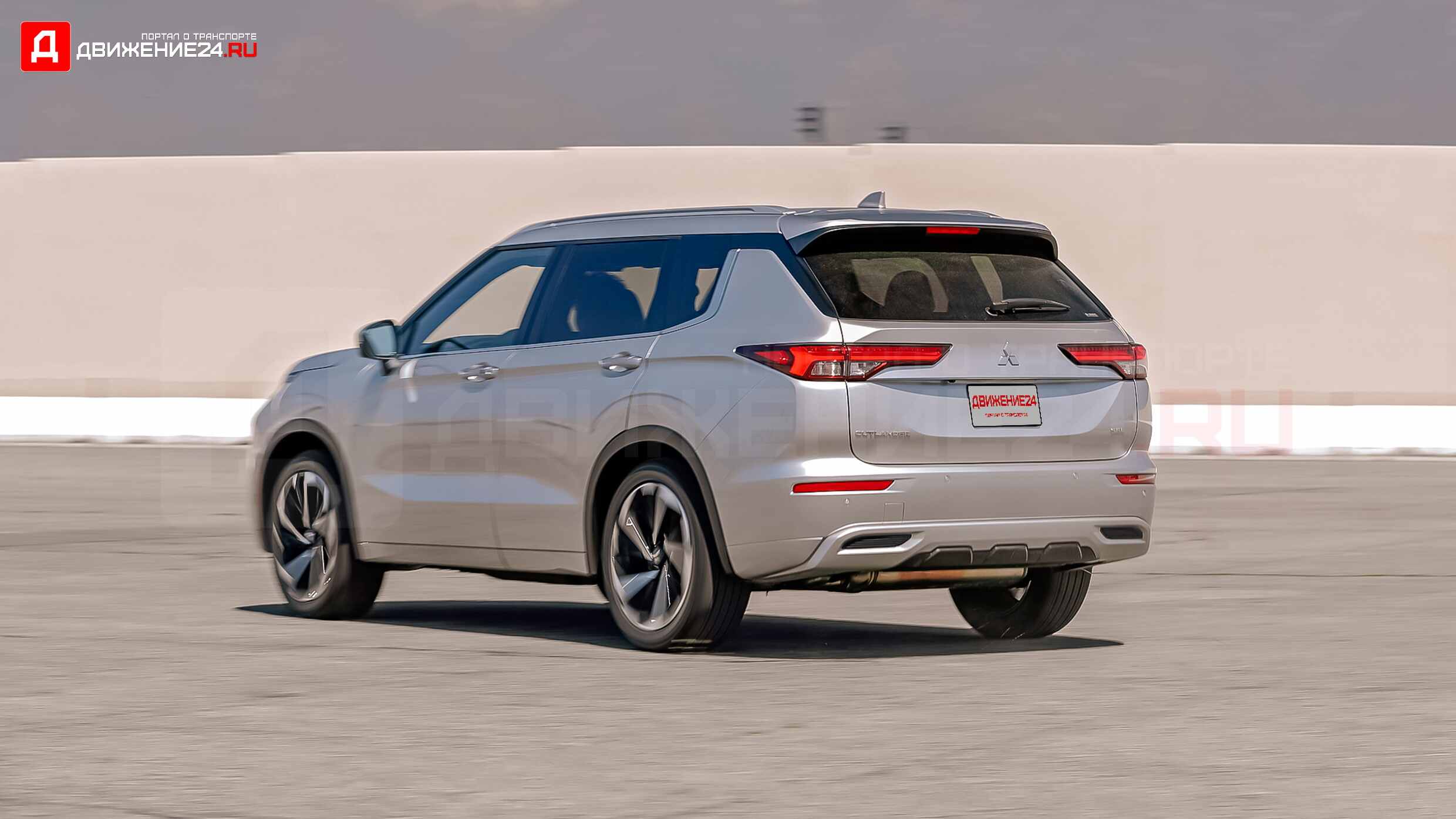 Mitsubishi Outlander 2022