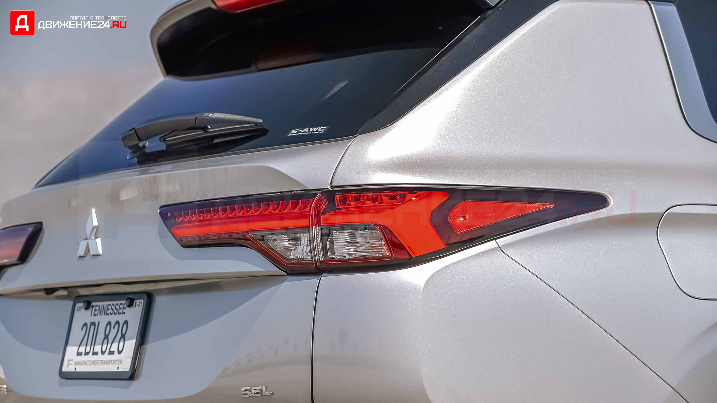 Mitsubishi Outlander 2022