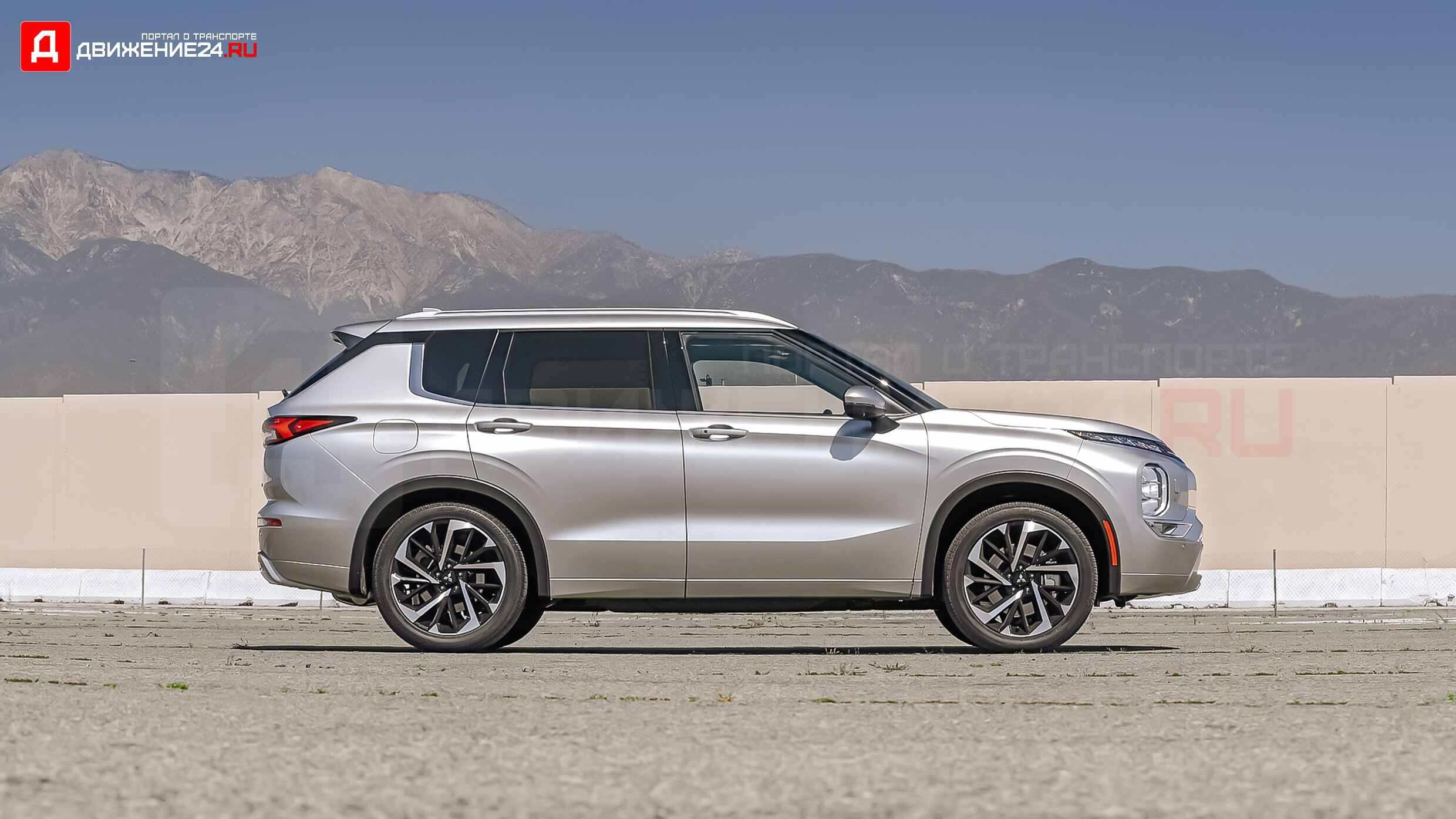 Mitsubishi Outlander 2022