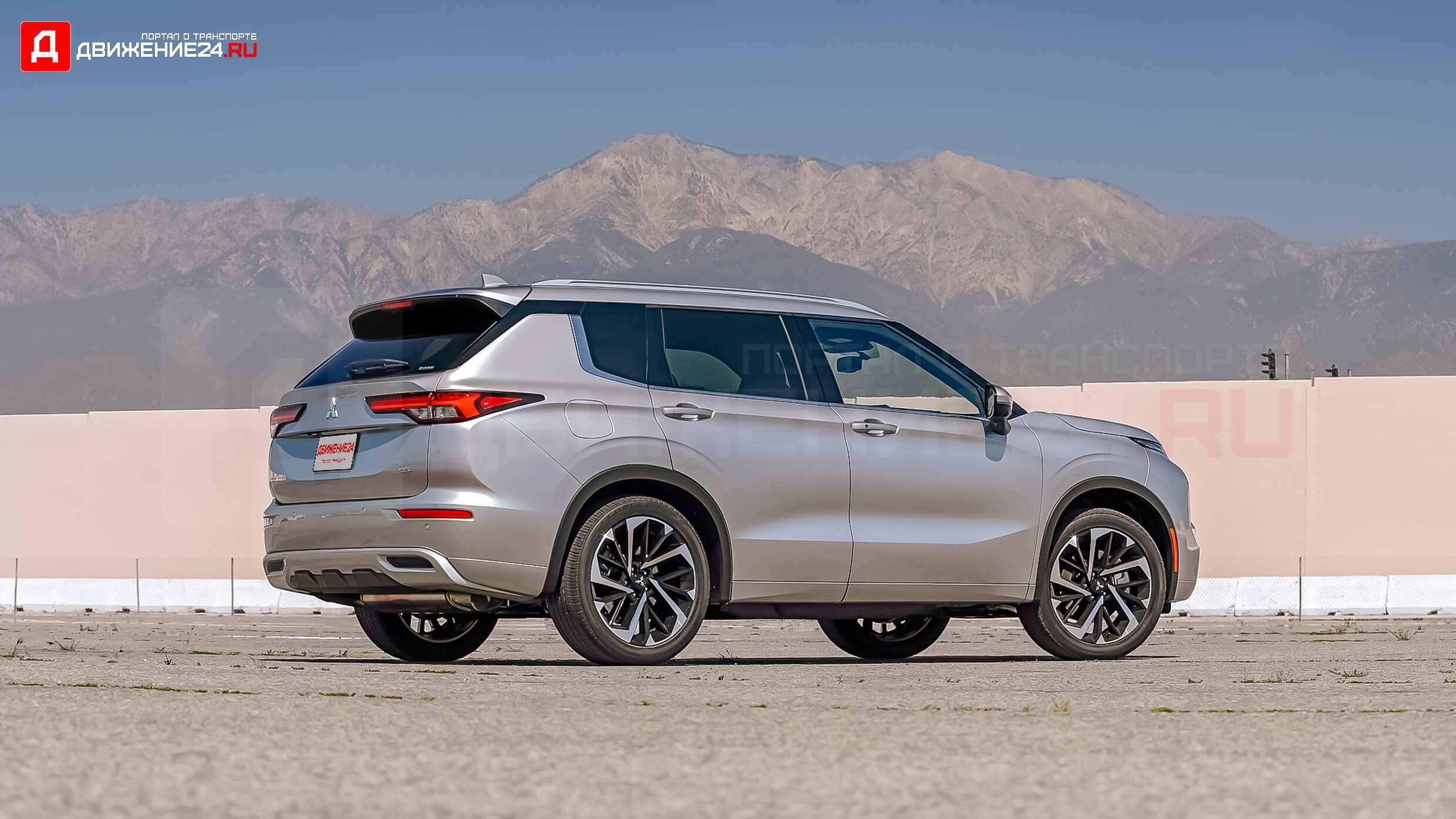 Mitsubishi Outlander 2022