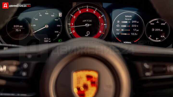Porsche 911 Carrera GTS 2022