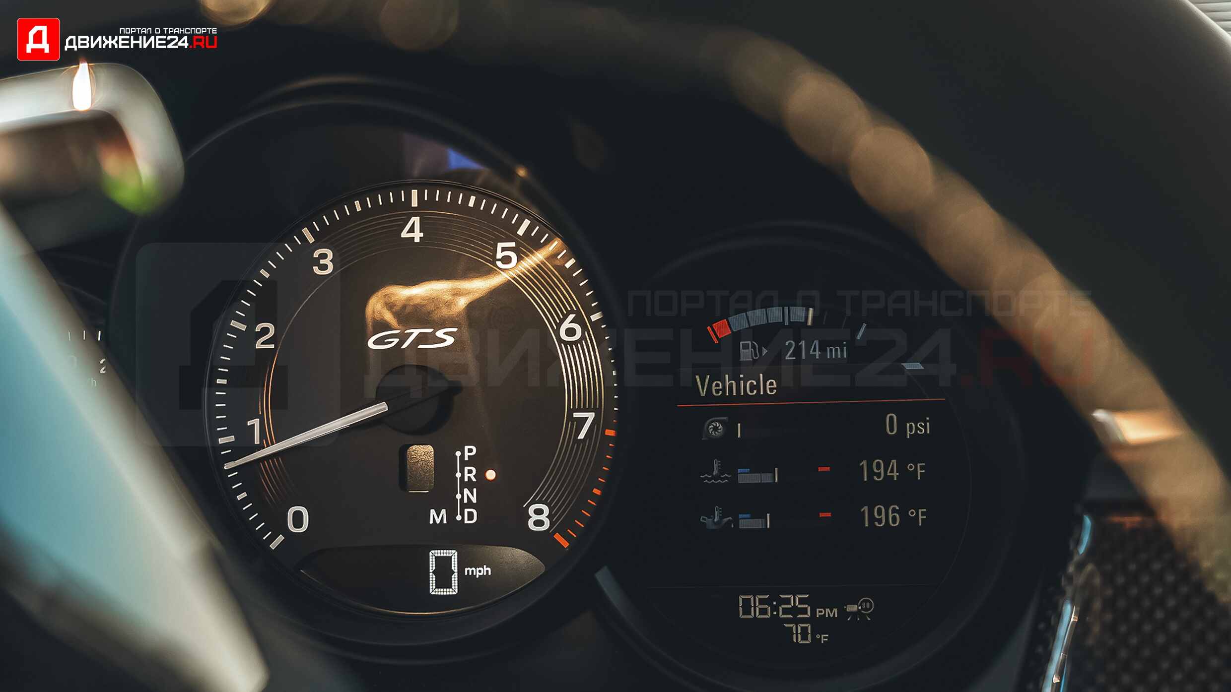 2022 Porsche Macan GTS