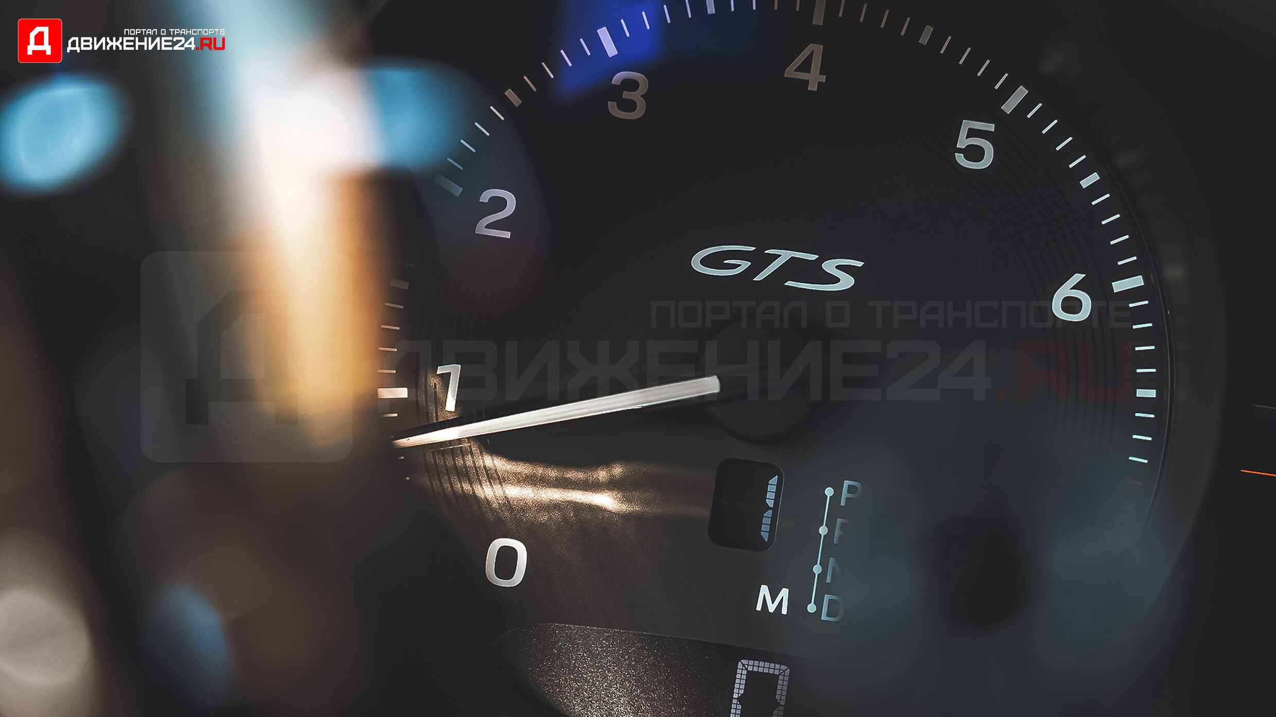 2022 Porsche Macan GTS