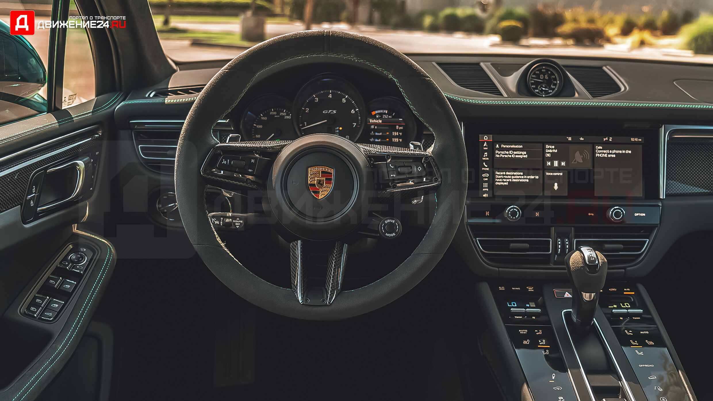 2022 Porsche Macan GTS