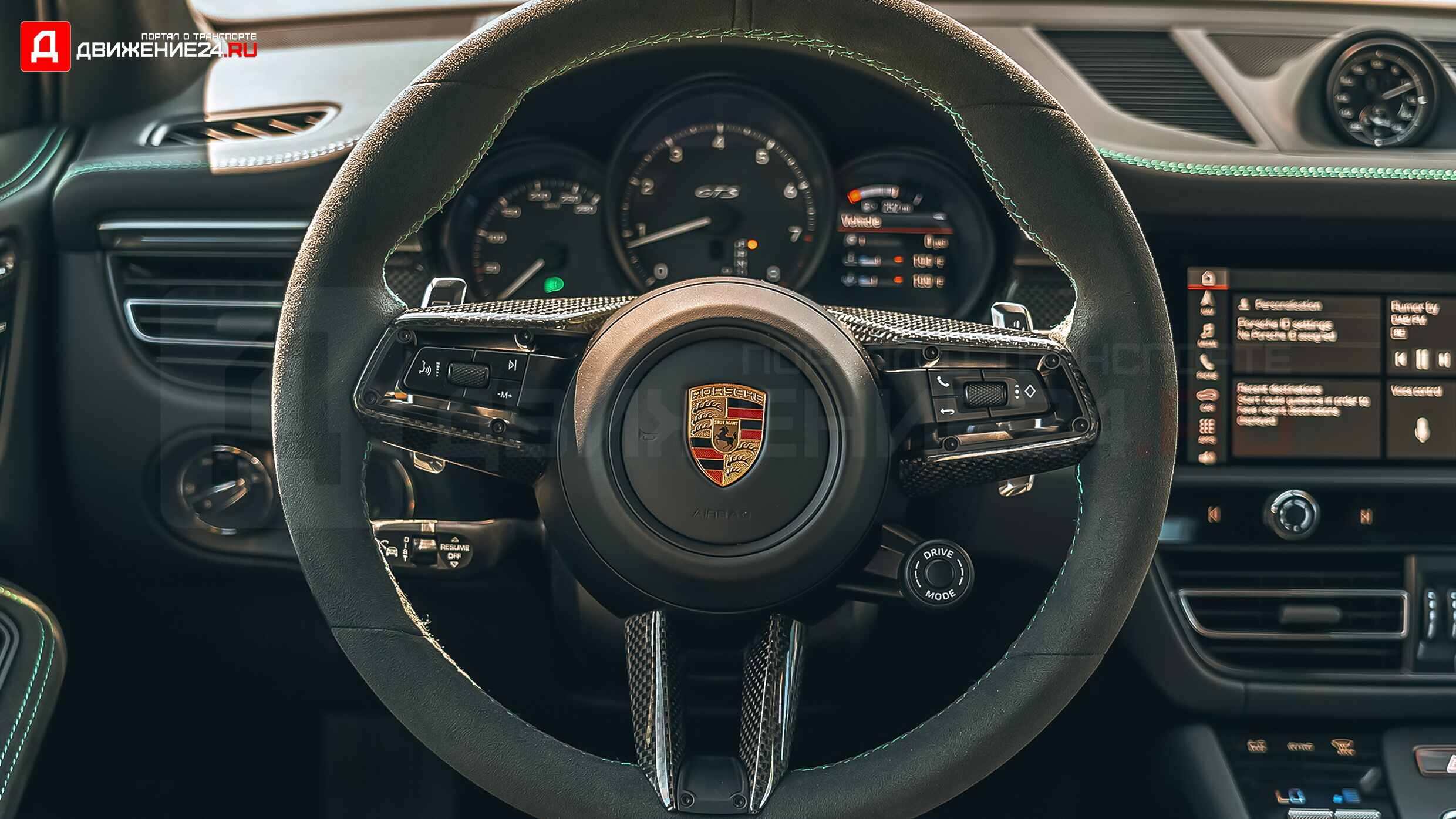 2022 Porsche Macan GTS