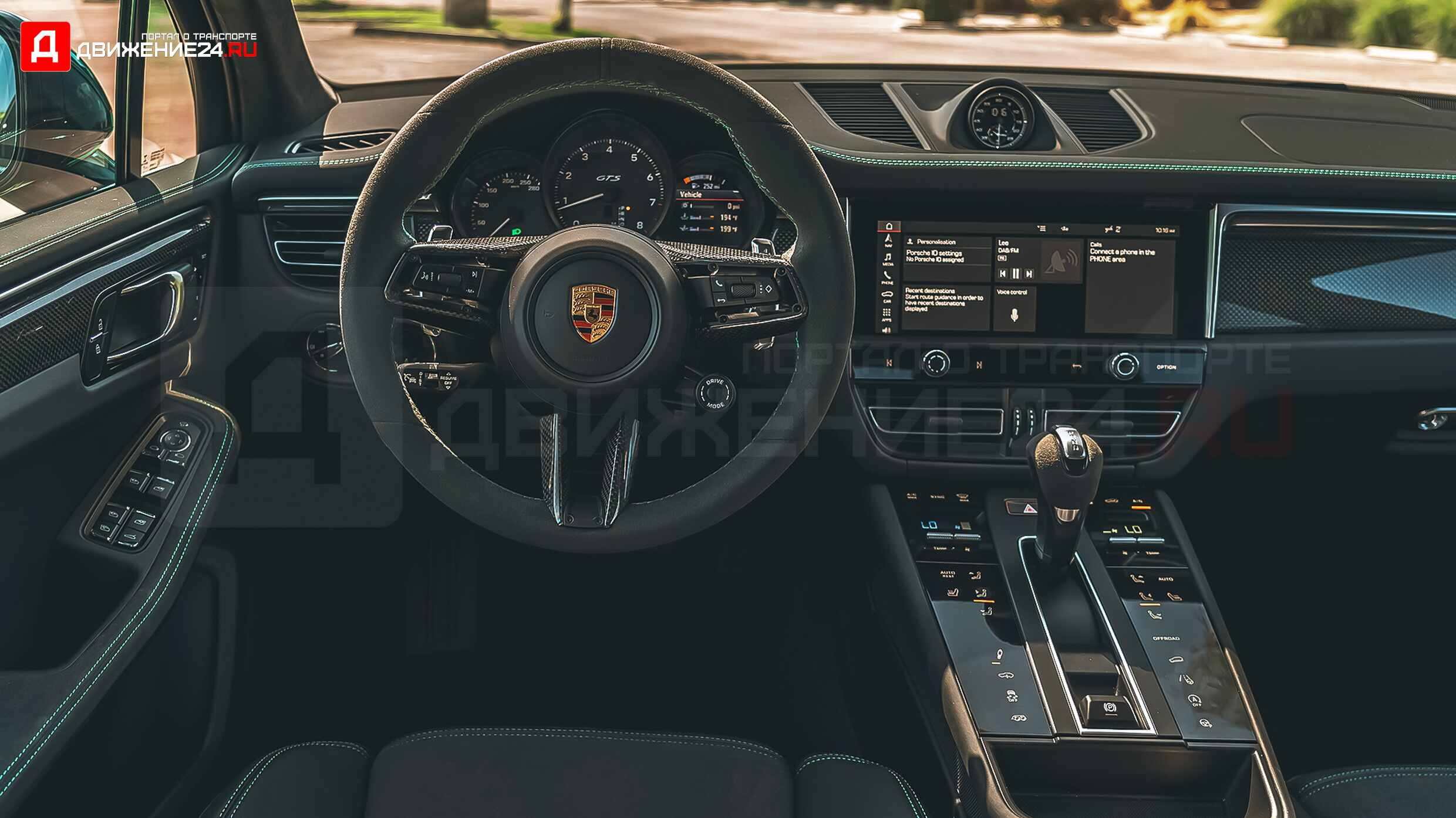 2022 Porsche Macan GTS