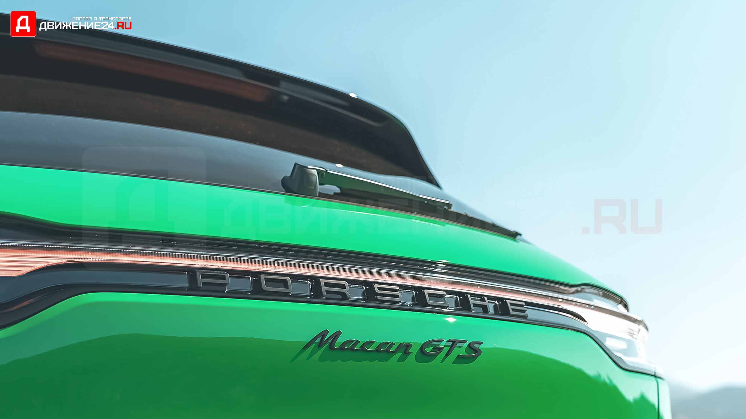 2022 Porsche Macan GTS