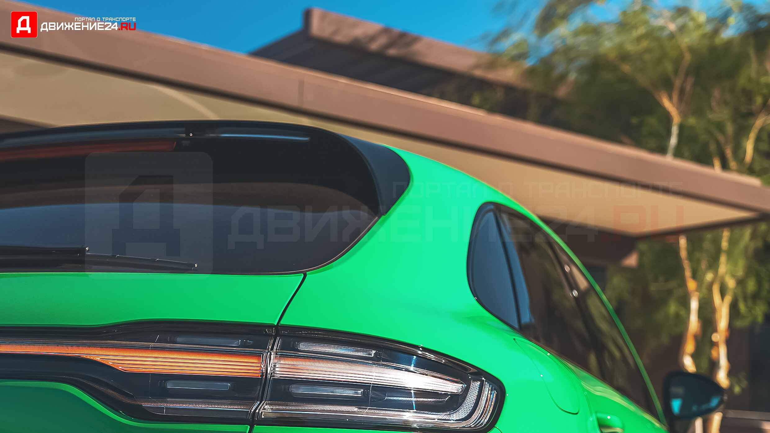 2022 Porsche Macan GTS