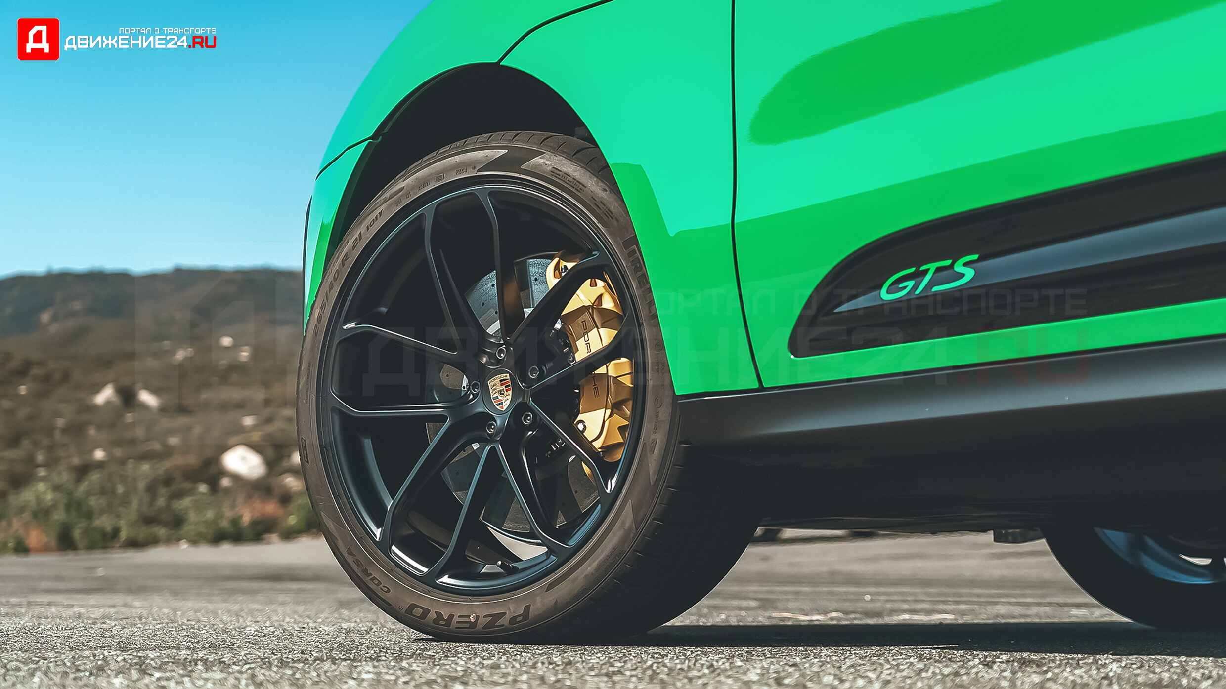 2022 Porsche Macan GTS