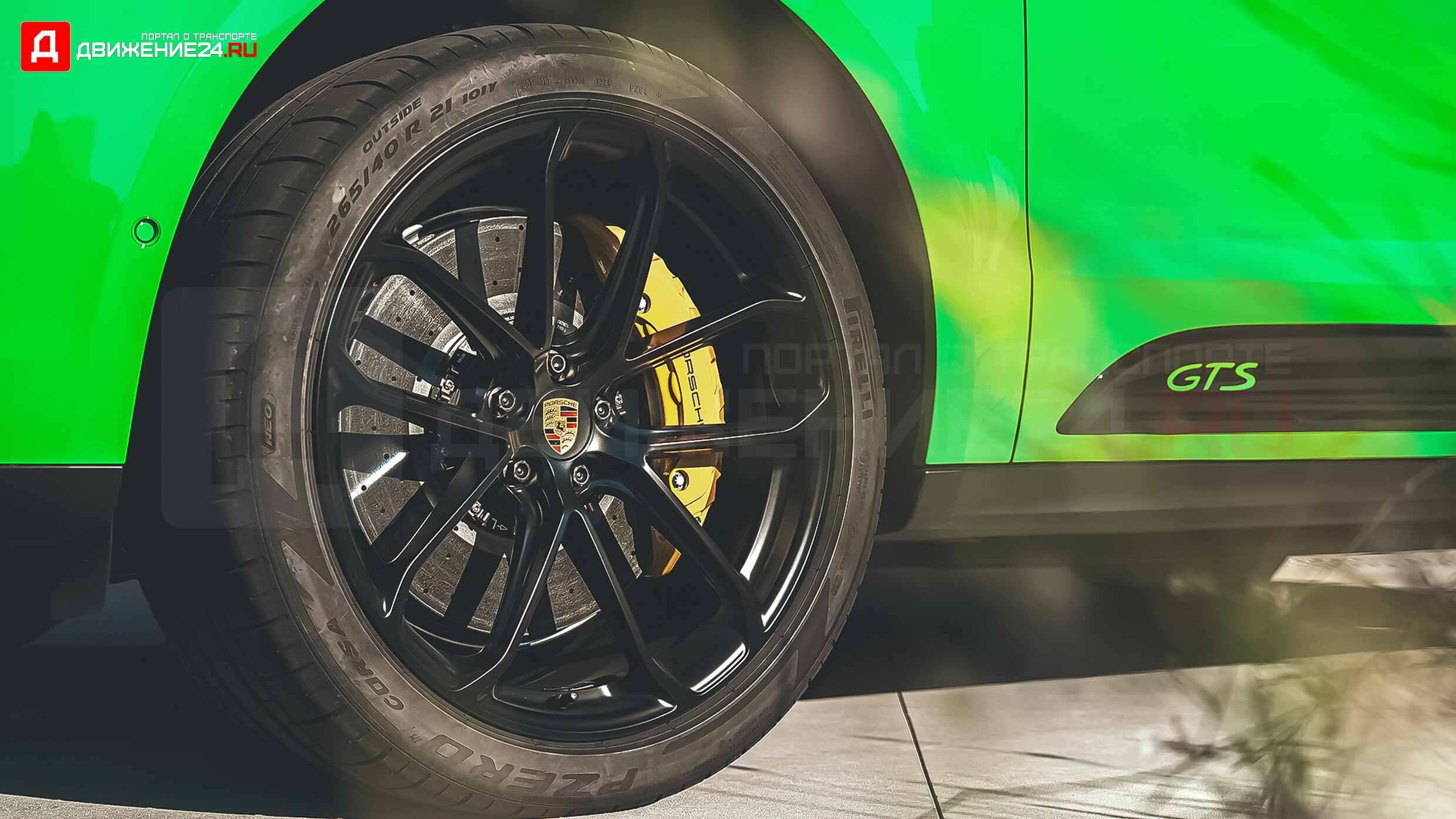 2022 Porsche Macan GTS