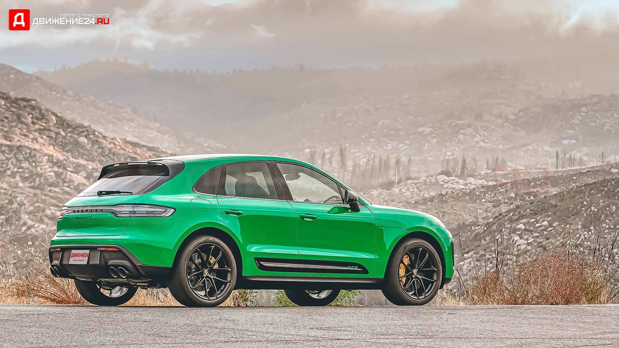 2022 Porsche Macan GTS