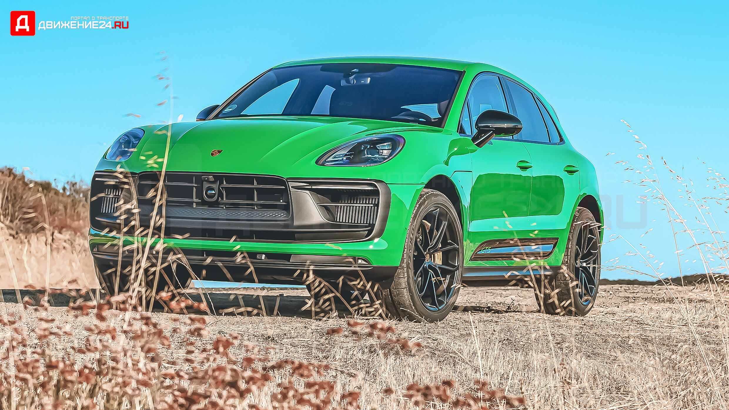 2022 Porsche Macan GTS