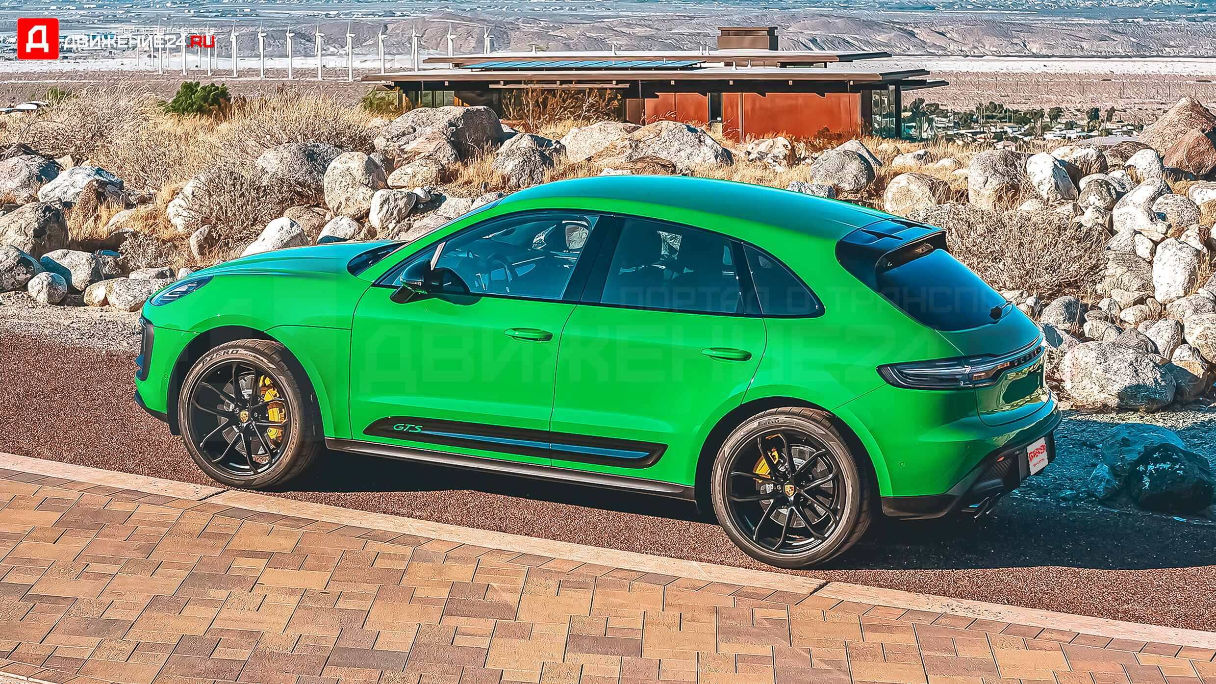 2022 Porsche Macan GTS