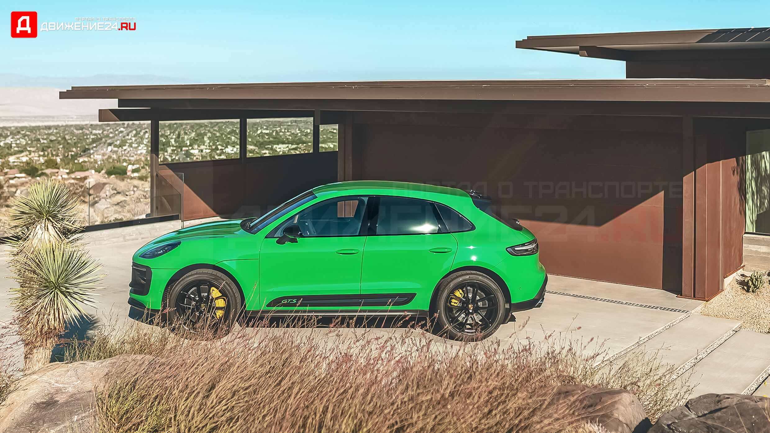 2022 Porsche Macan GTS