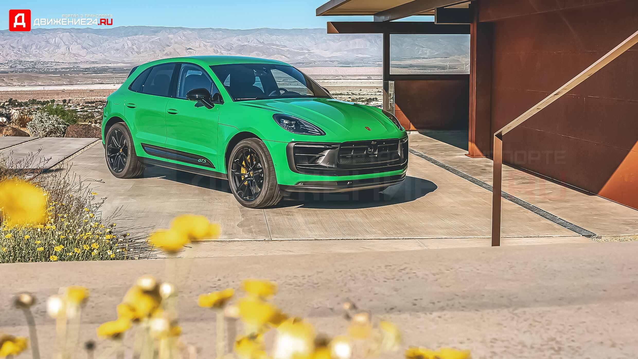 2022 Porsche Macan GTS
