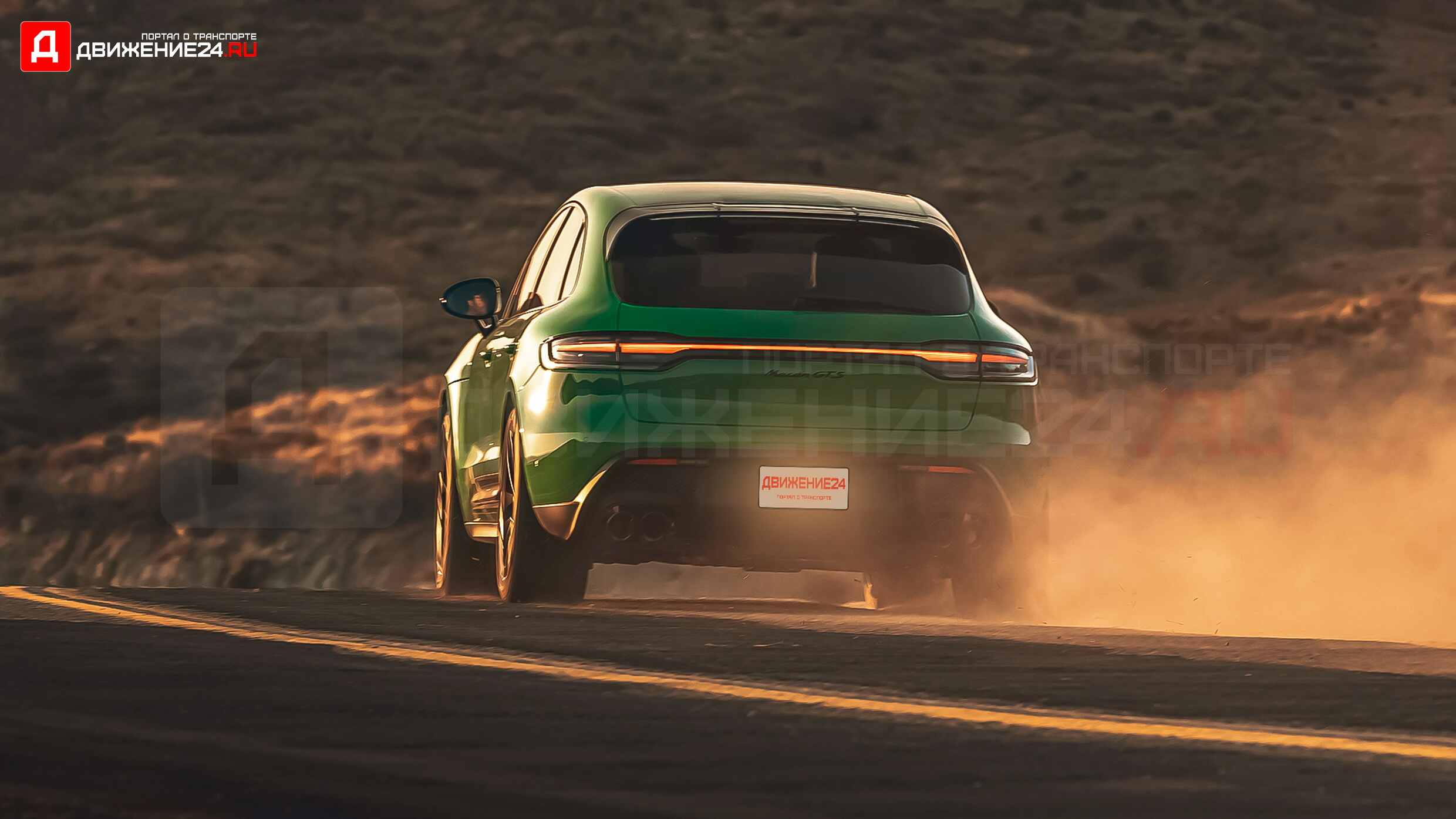 2022 Porsche Macan GTS