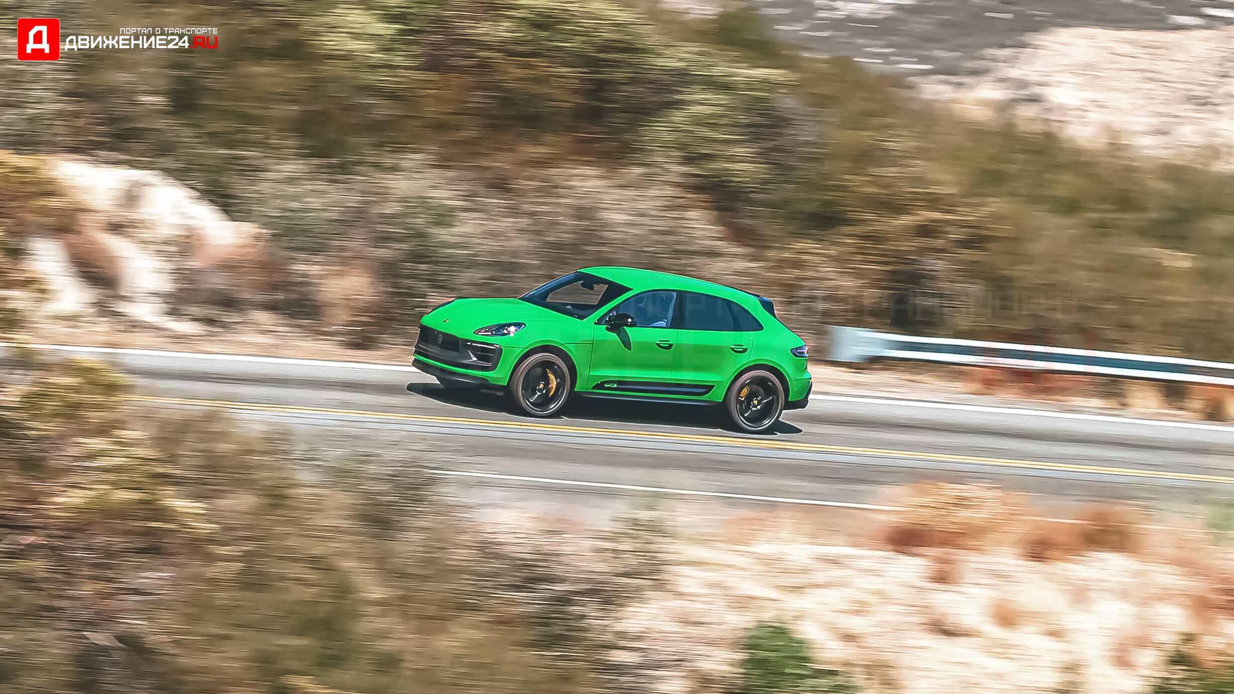 2022 Porsche Macan GTS
