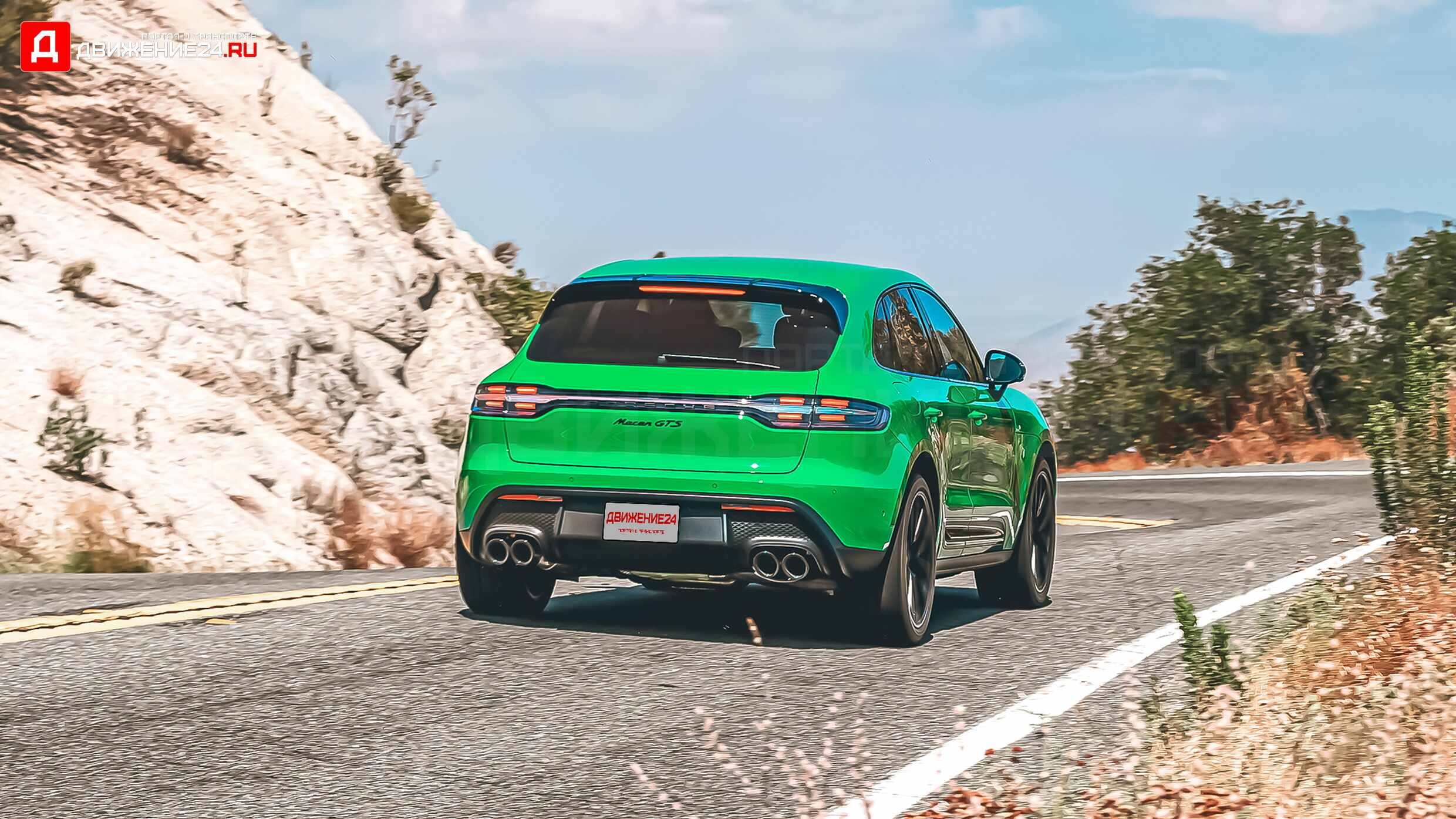 2022 Porsche Macan GTS