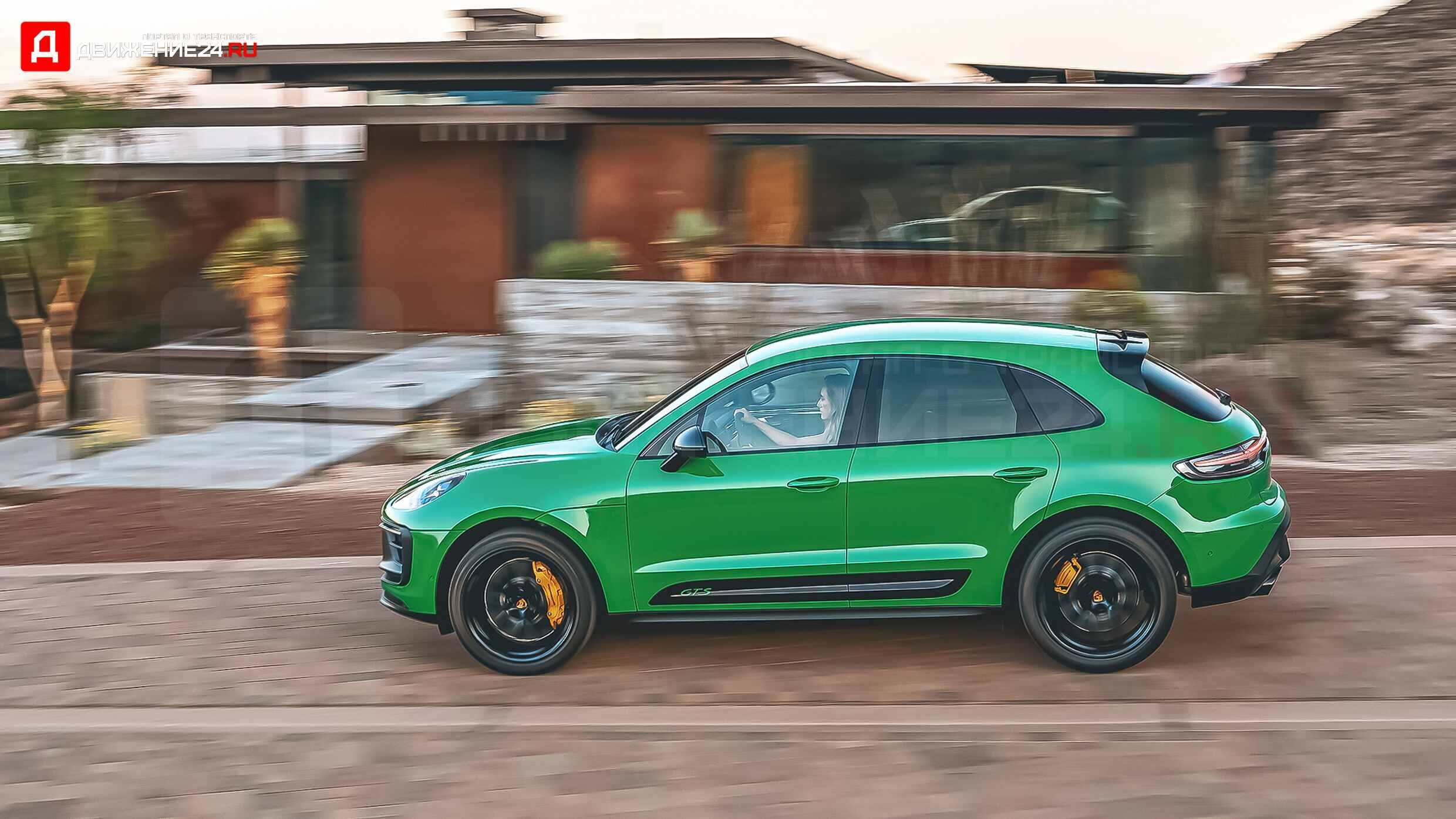 2022 Porsche Macan GTS