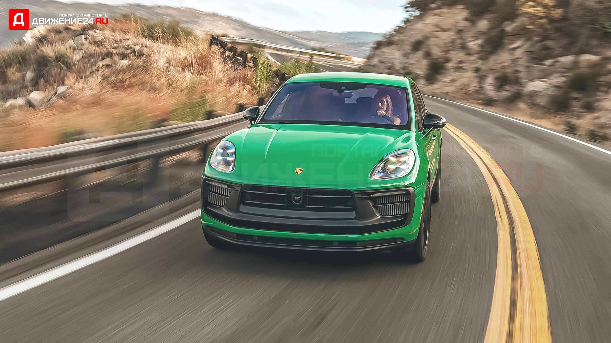 2022 Porsche Macan GTS
