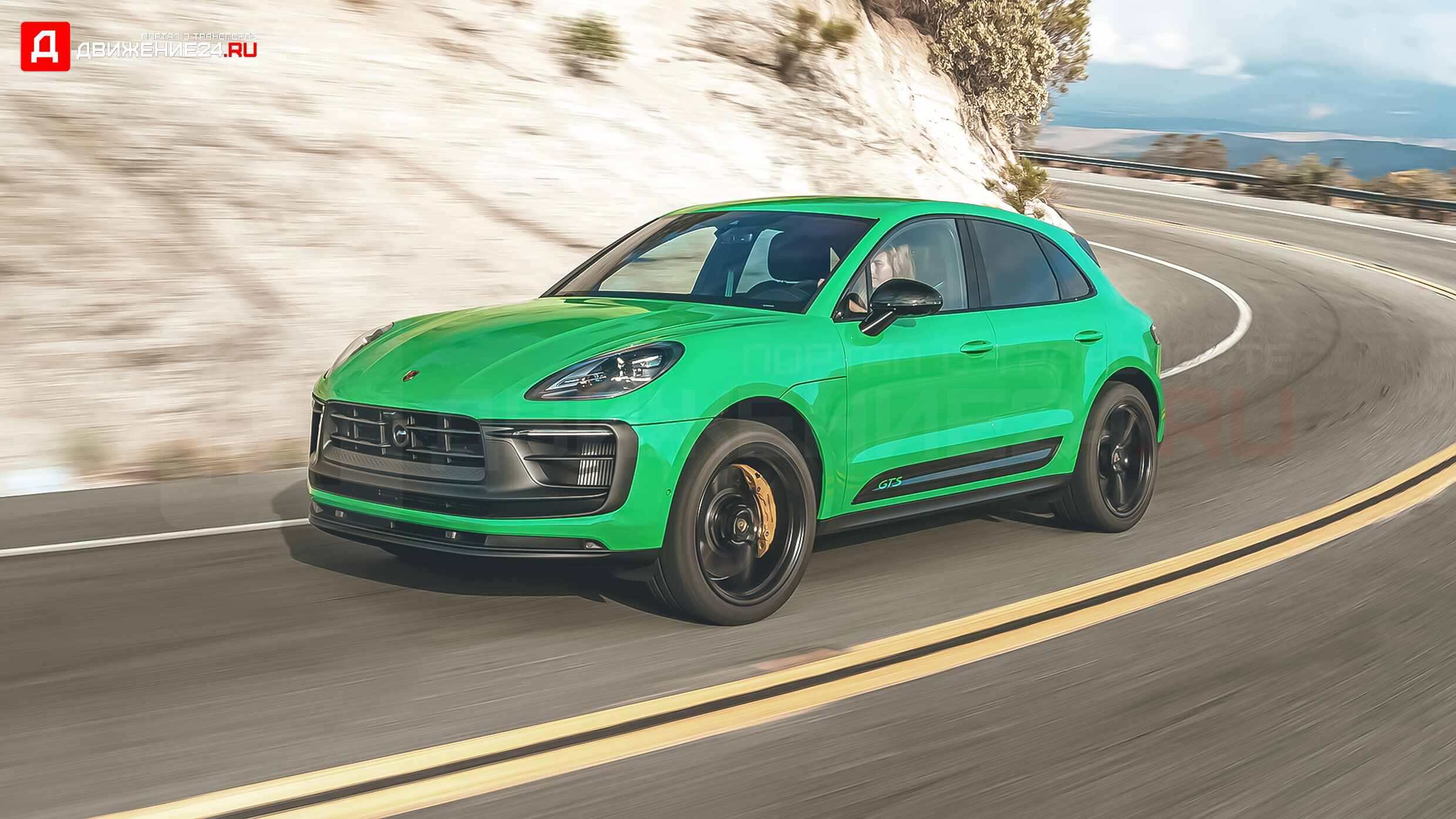 2022 Porsche Macan GTS