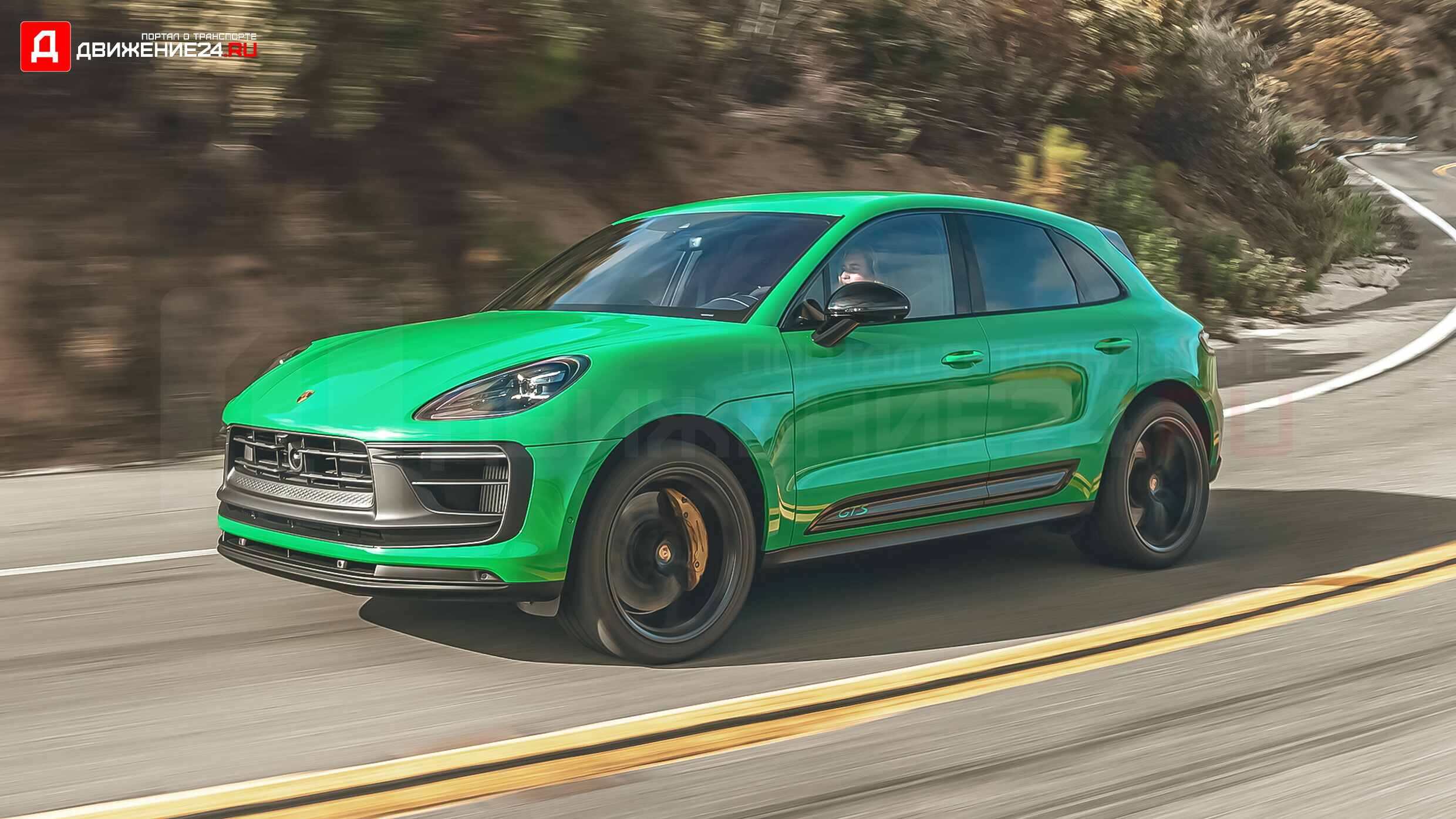 2022 Porsche Macan GTS