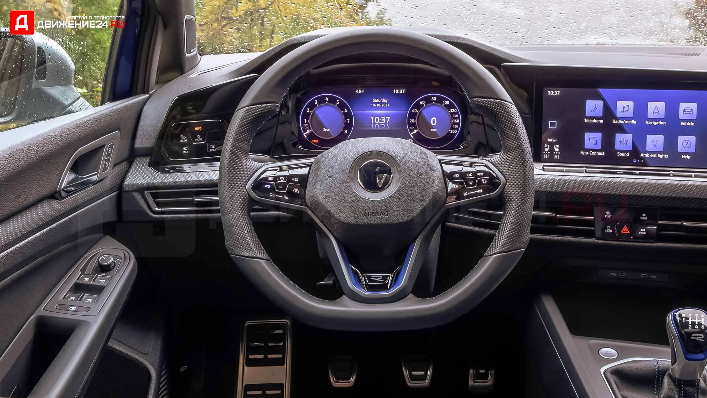 2022 Volkswagen Golf R